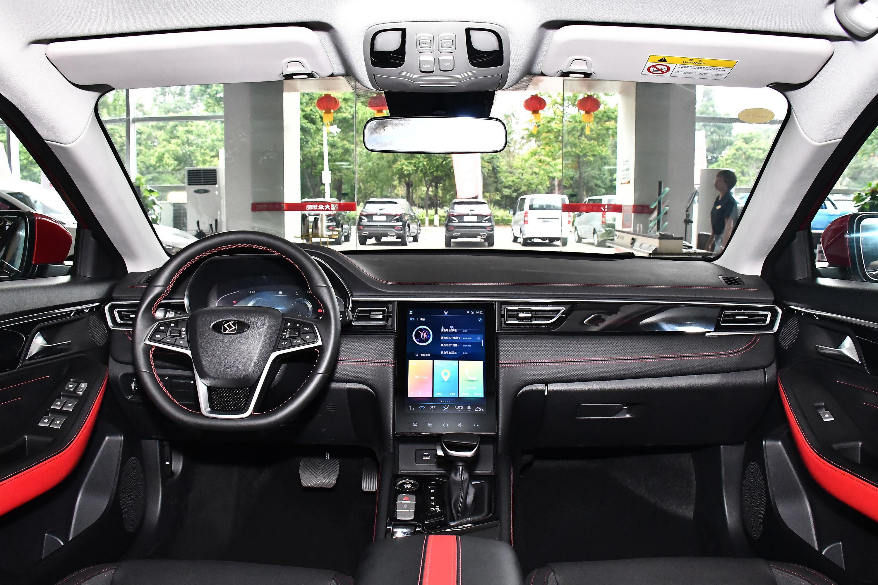 2021款 思皓a5 1.5t cvt 尊贵智联型内饰