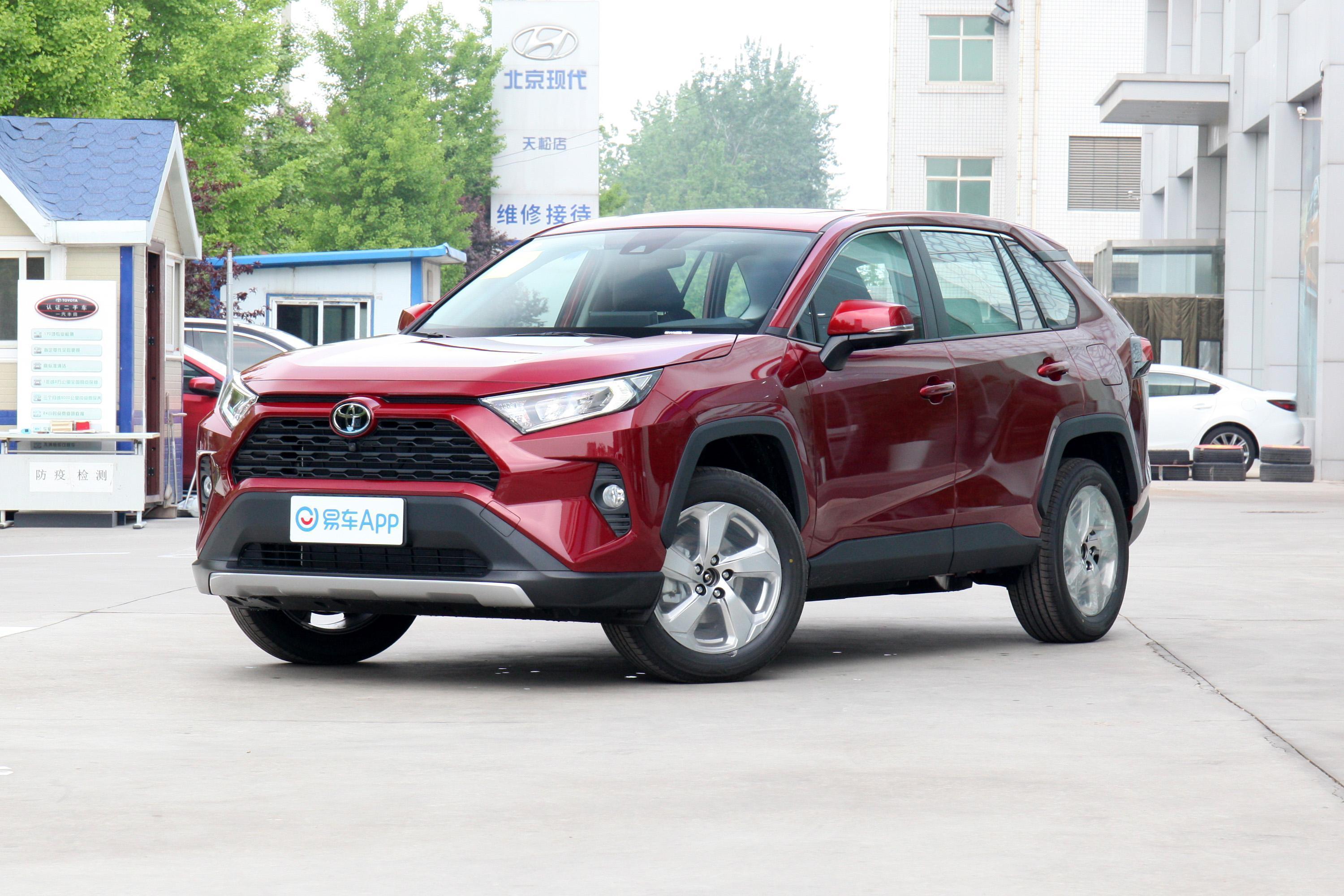 2021款rav4荣放20lcvt四驱风尚plus版