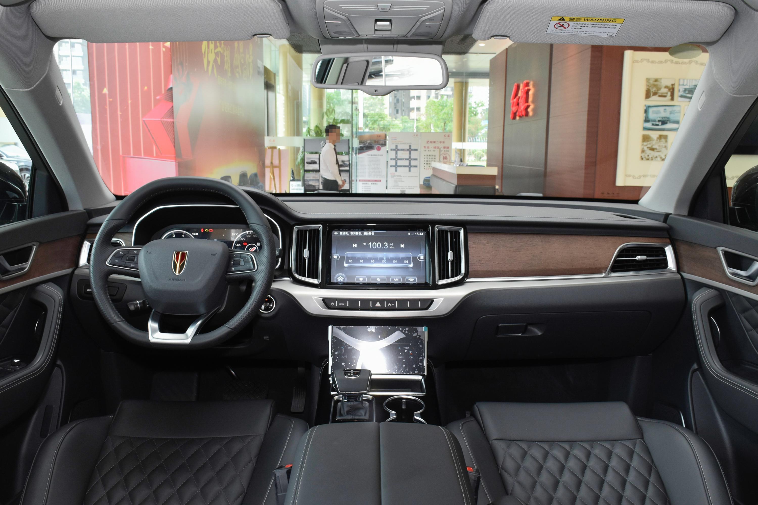 2021款红旗hs720t双离合两驱智联旗悦版