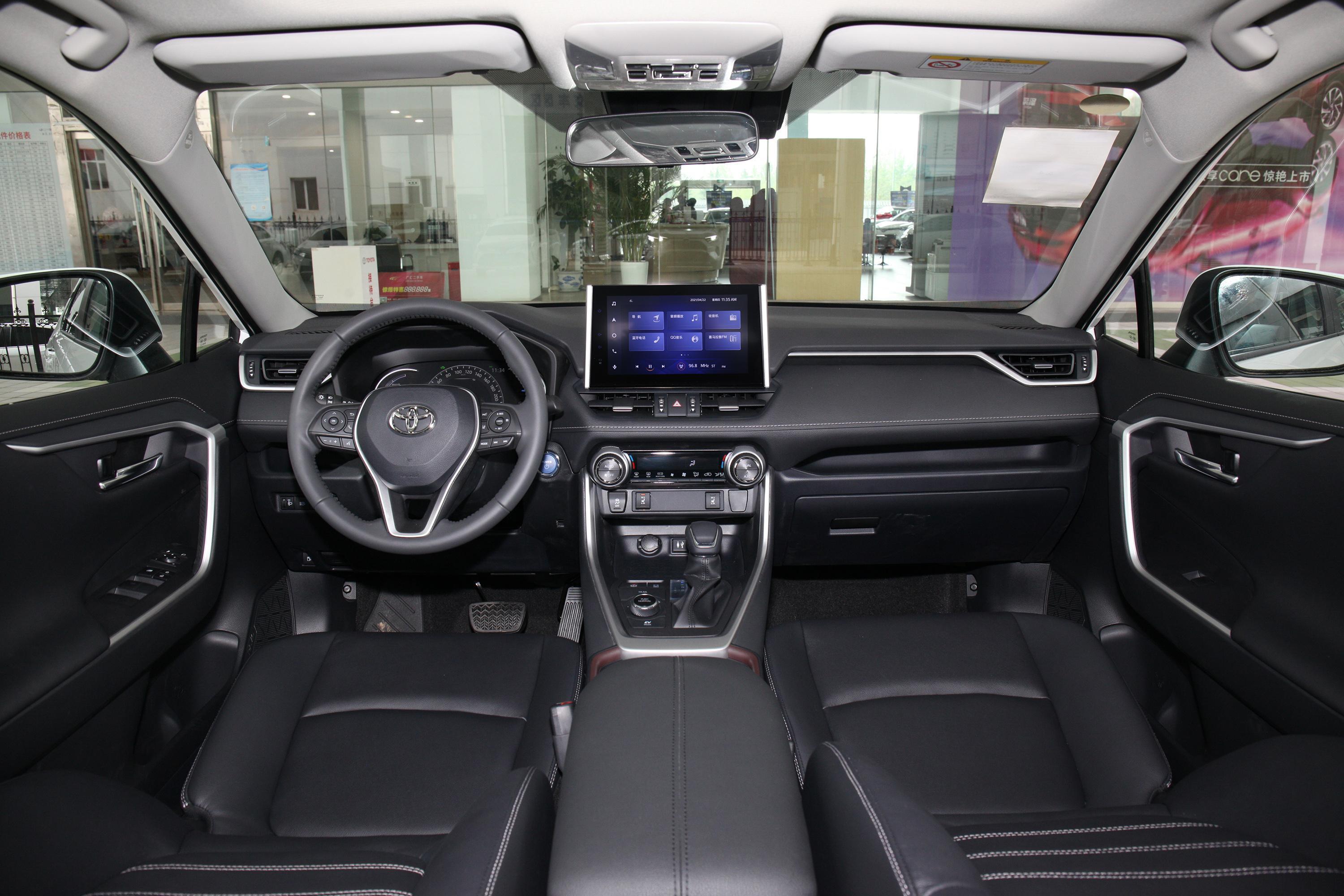 2021款rav4荣放双擎25lecvt四驱精英plus版