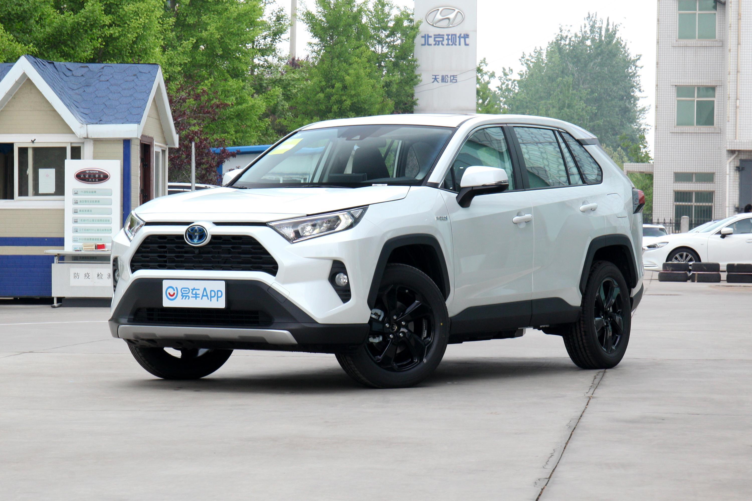 2021款rav4榮放雙擎25lecvt四驅精英plus版