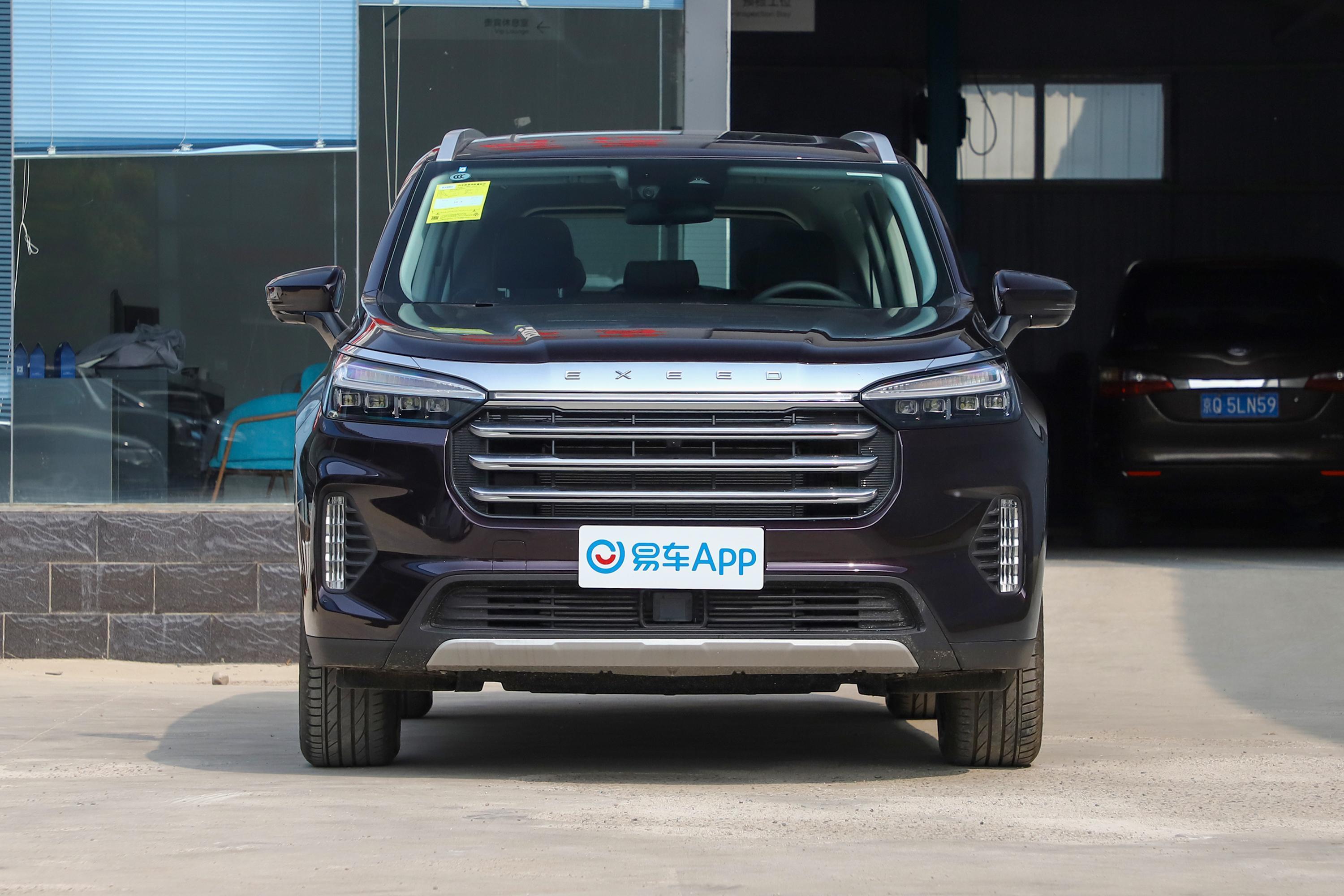 2021款星途揽月290t两驱星享版