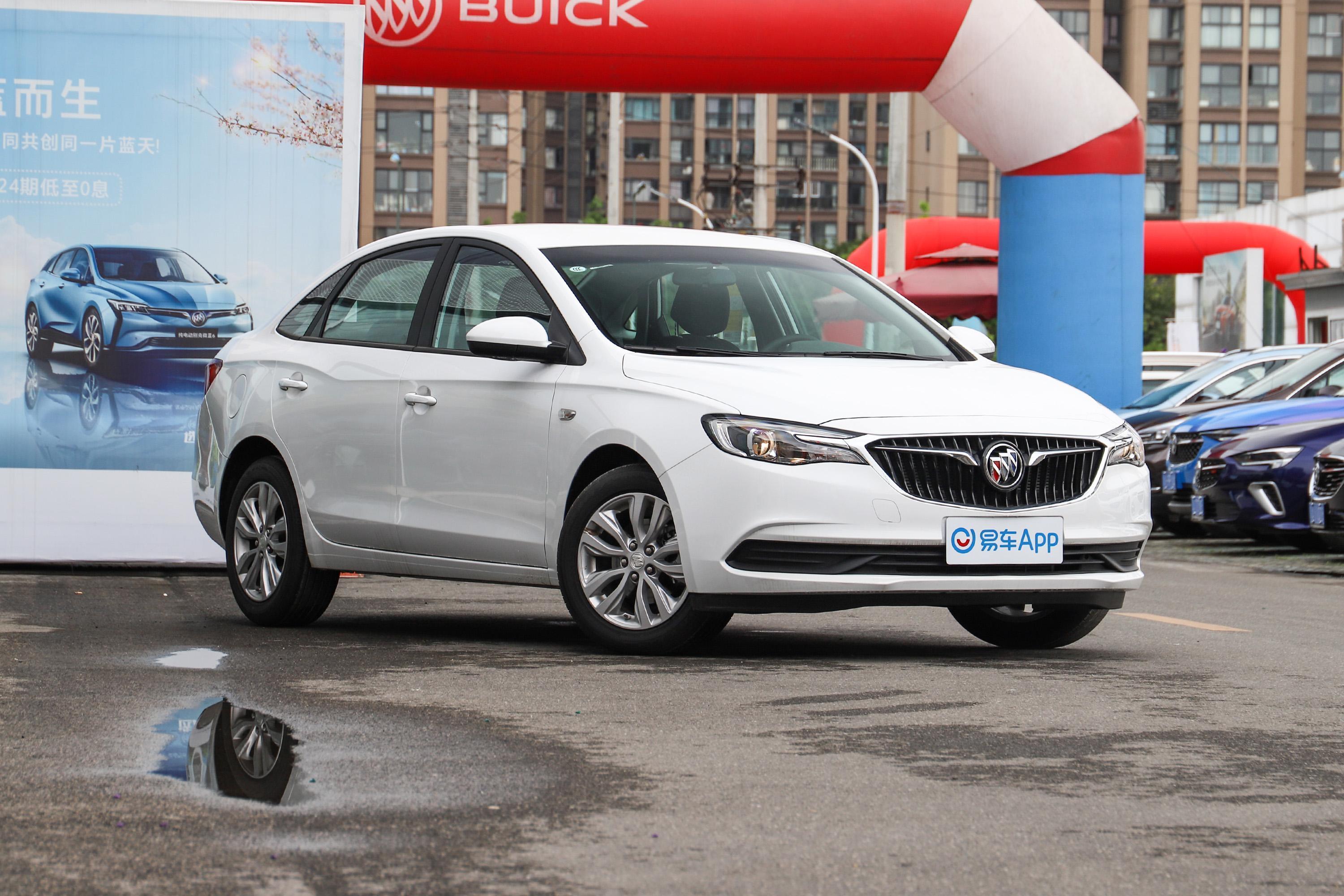 2021款 英朗 改款 轻混 1.3t 自动进取型外观