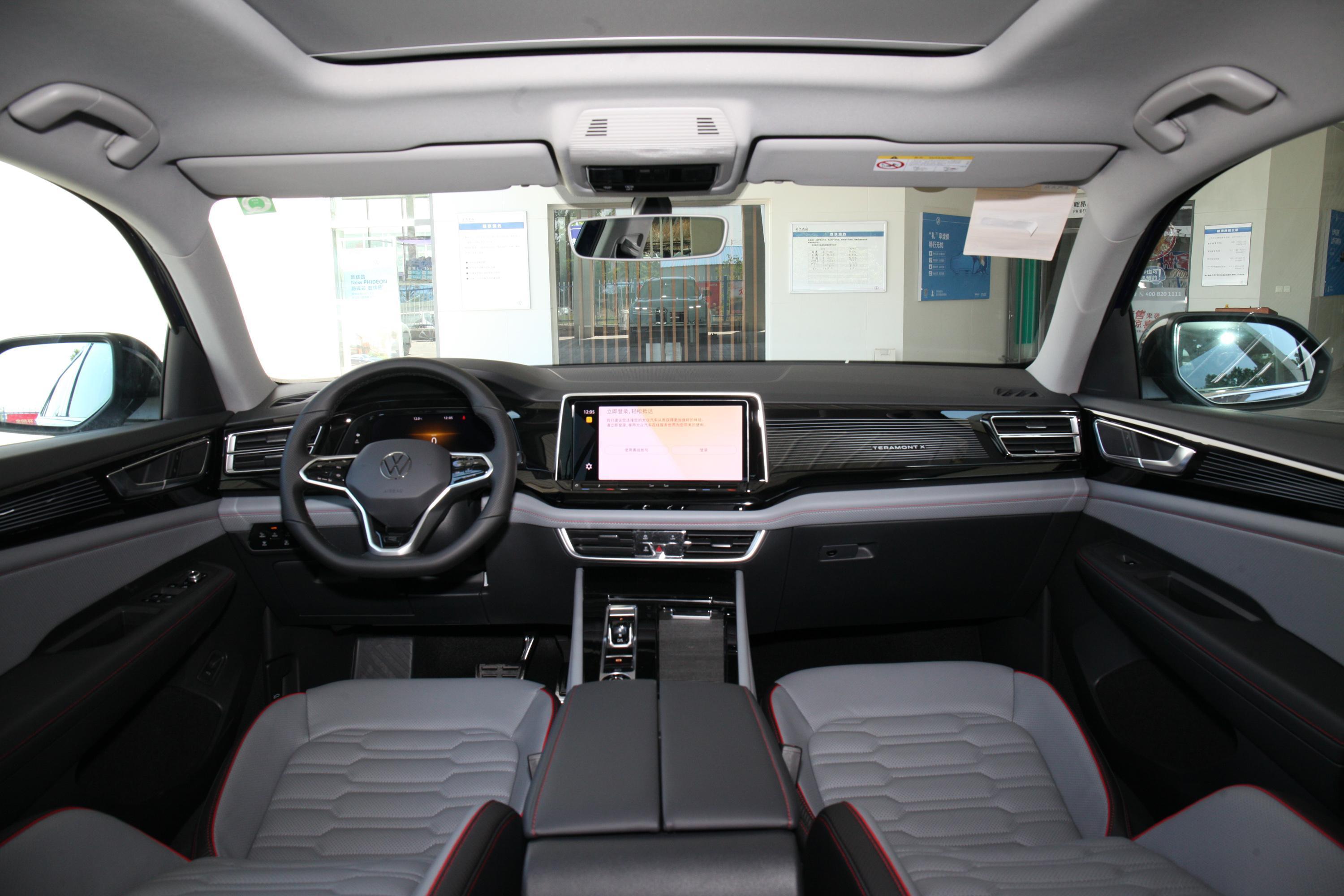 途昂内饰有哪些颜色( 途昂内饰有哪些颜色的车 )