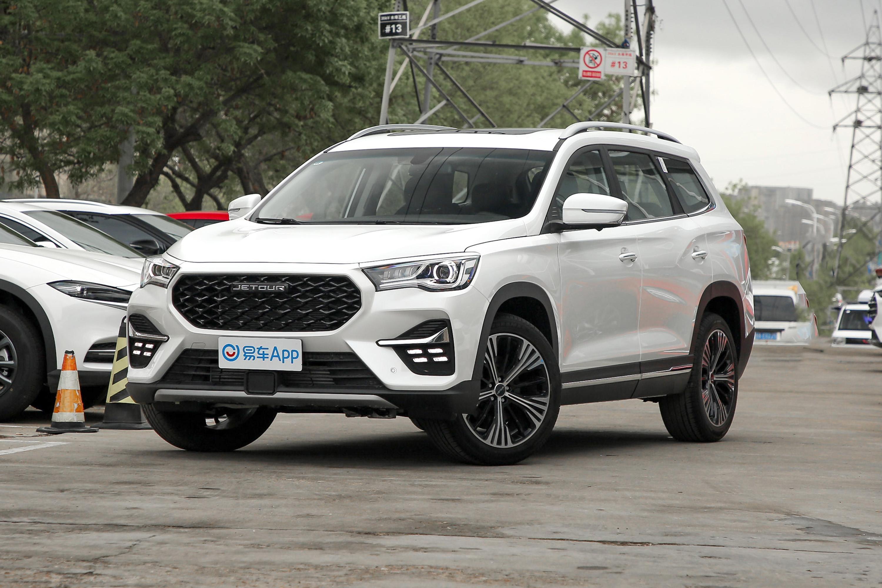 2021款捷途x9016t双离合影尊版