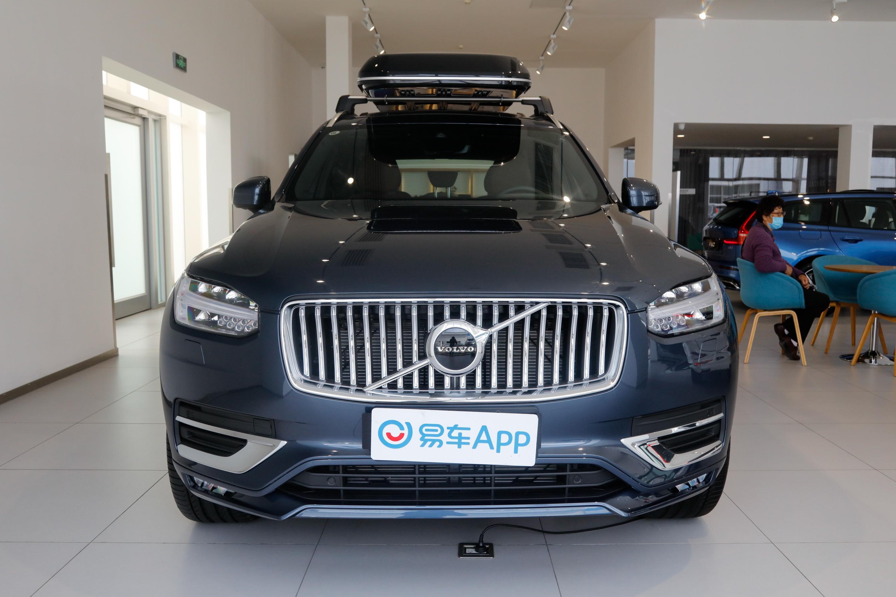 2021款沃爾沃xc90b6智雅運動版7座