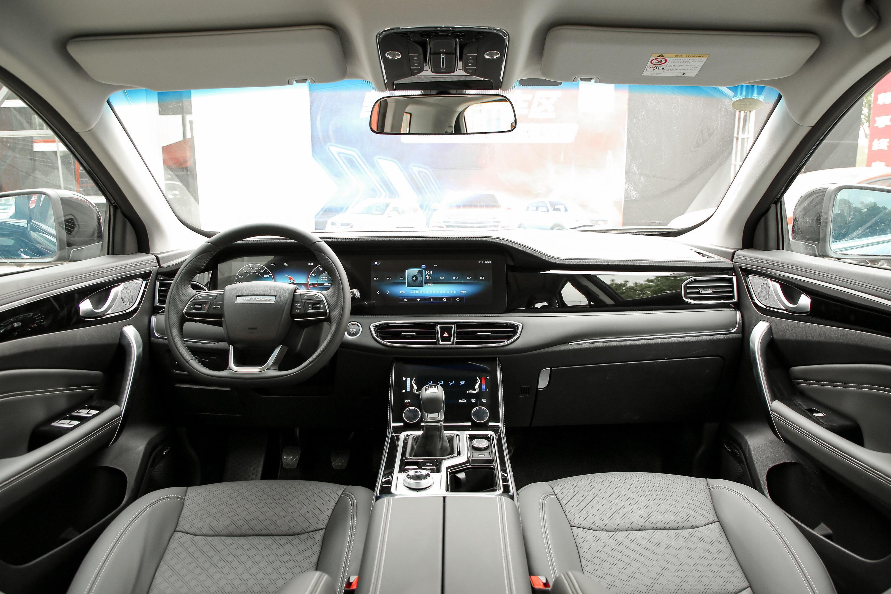 2021款捷途x9015t手动影趣版