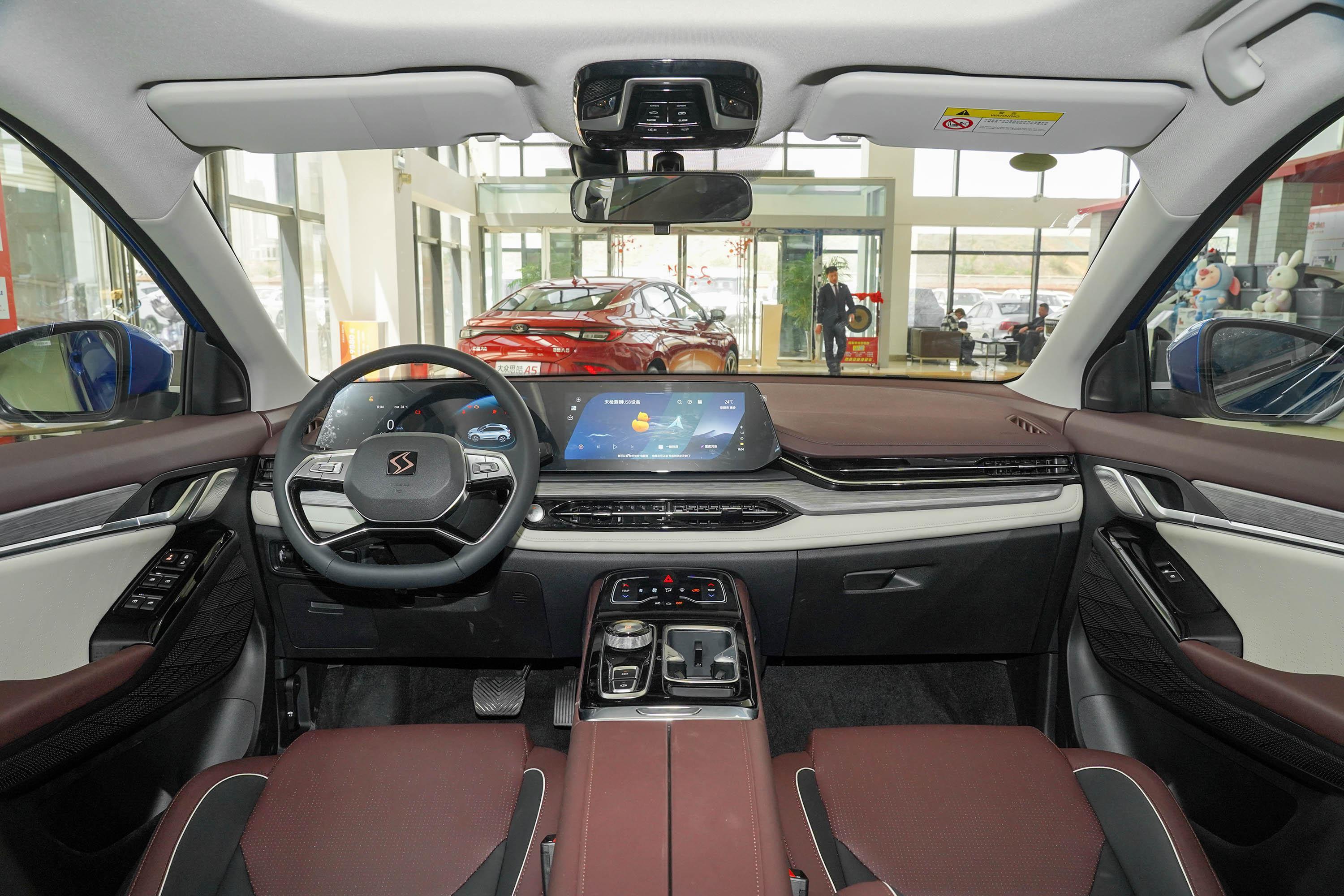 2021款思皓qx300t双离合尊享智联型