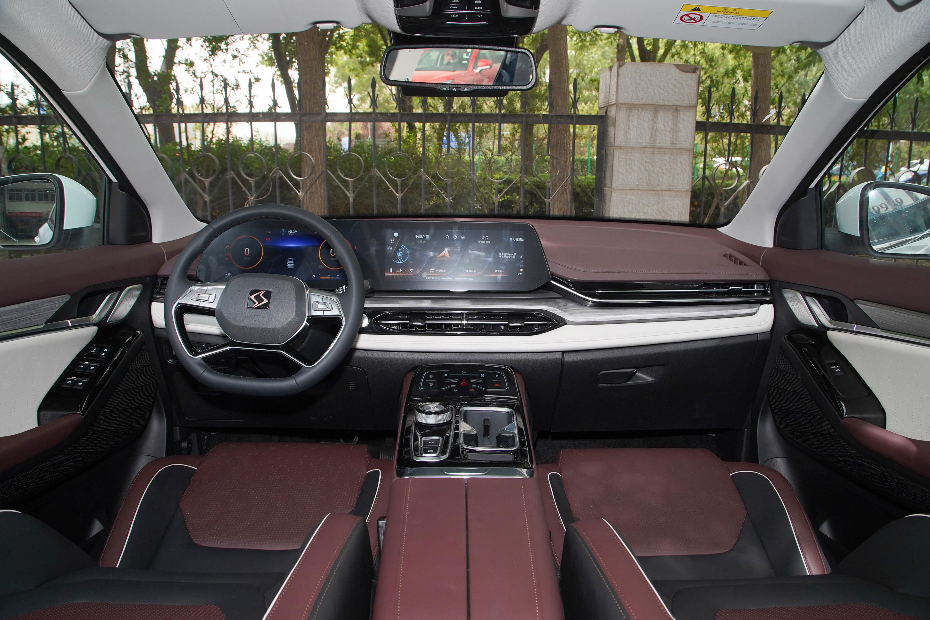 2021款思皓qx300t双离合尊荣智联型