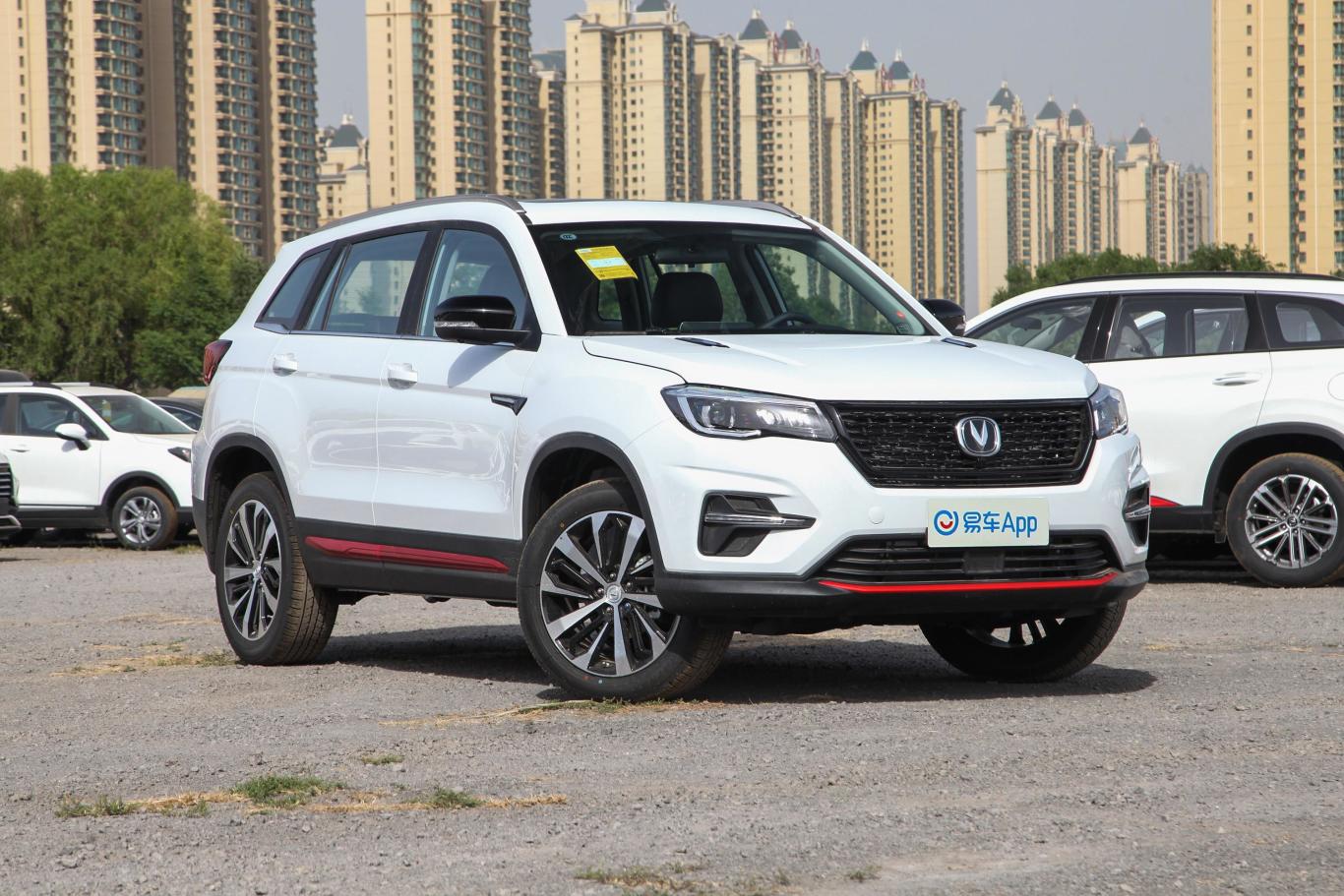 长安cs75荣耀百万版 280t 双离合 领航型侧前45度车头向右水平