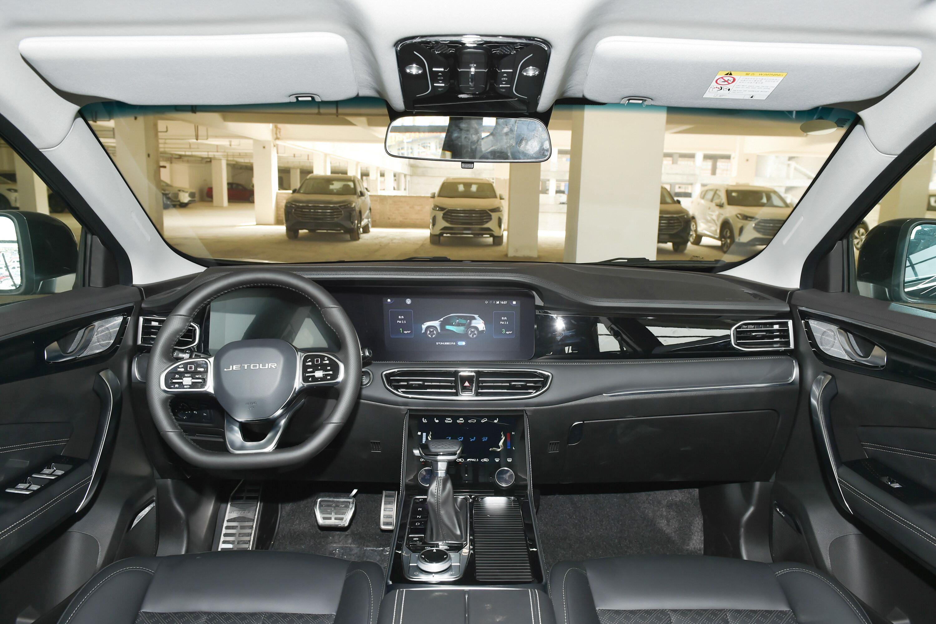 2021款 捷途x90 1.6t 双离合 影御版内饰