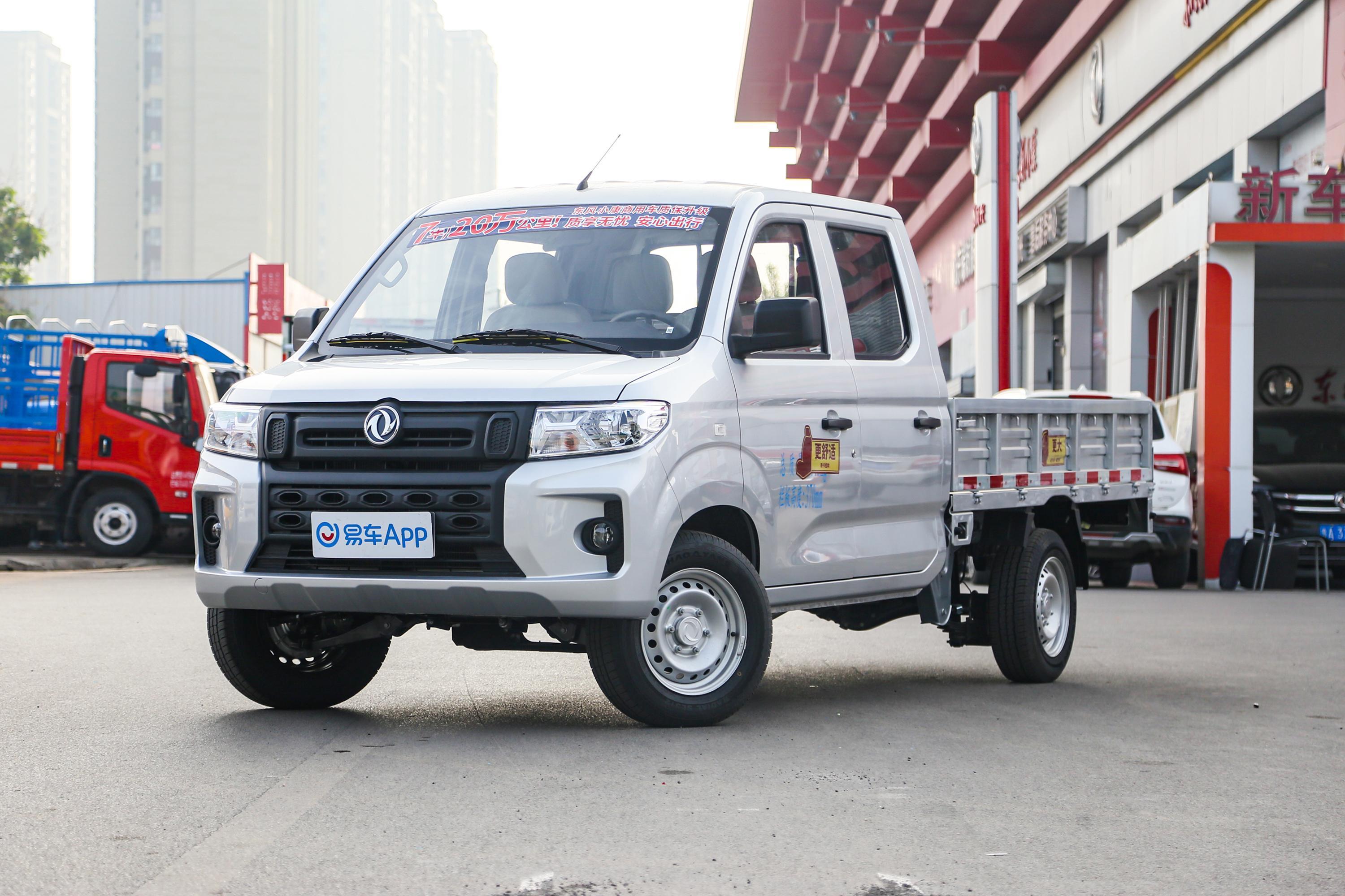 2021款东风小康c7220l手动lv1超牛版