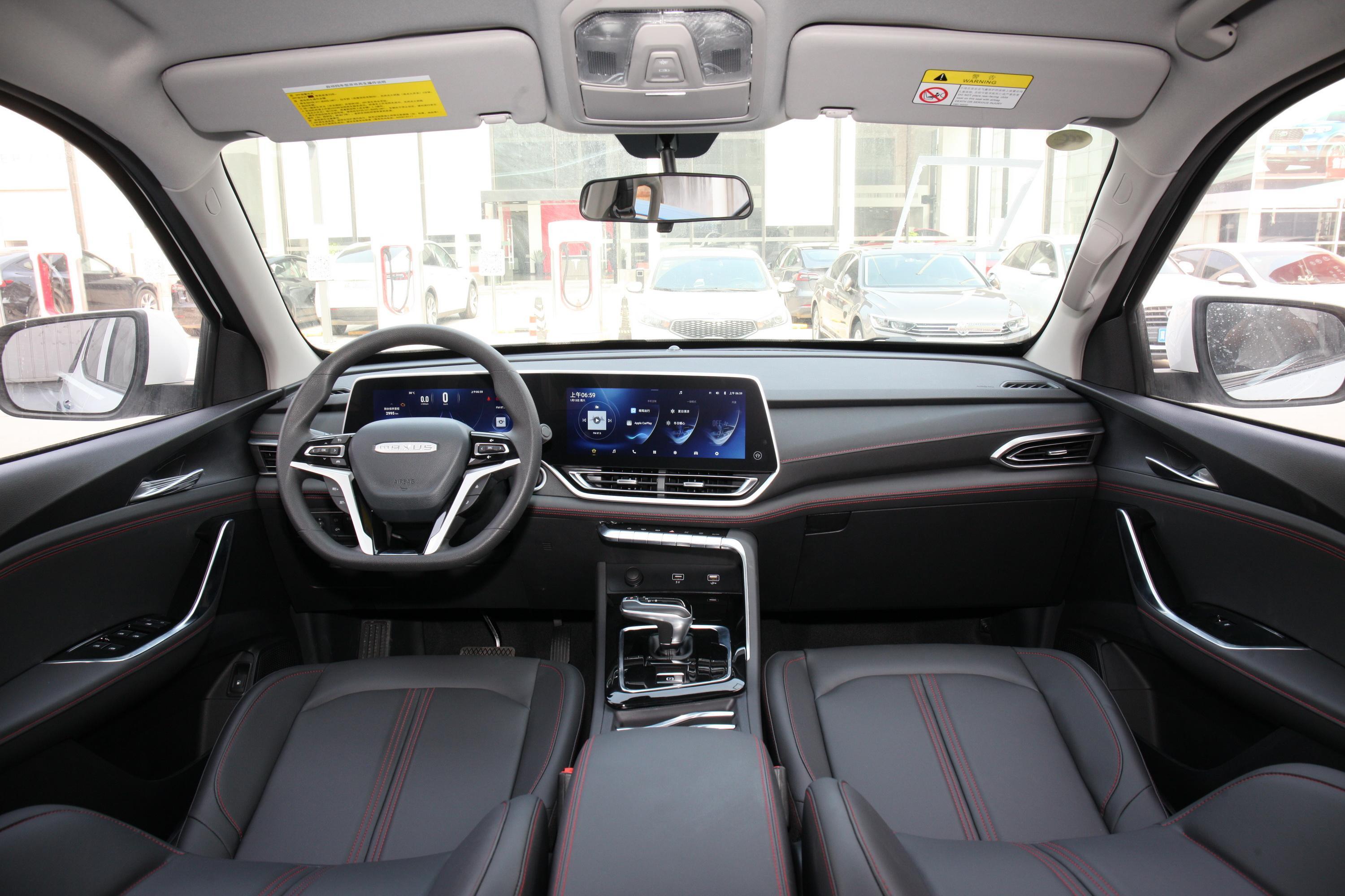 【2021款 上汽大通maxus t90 2.