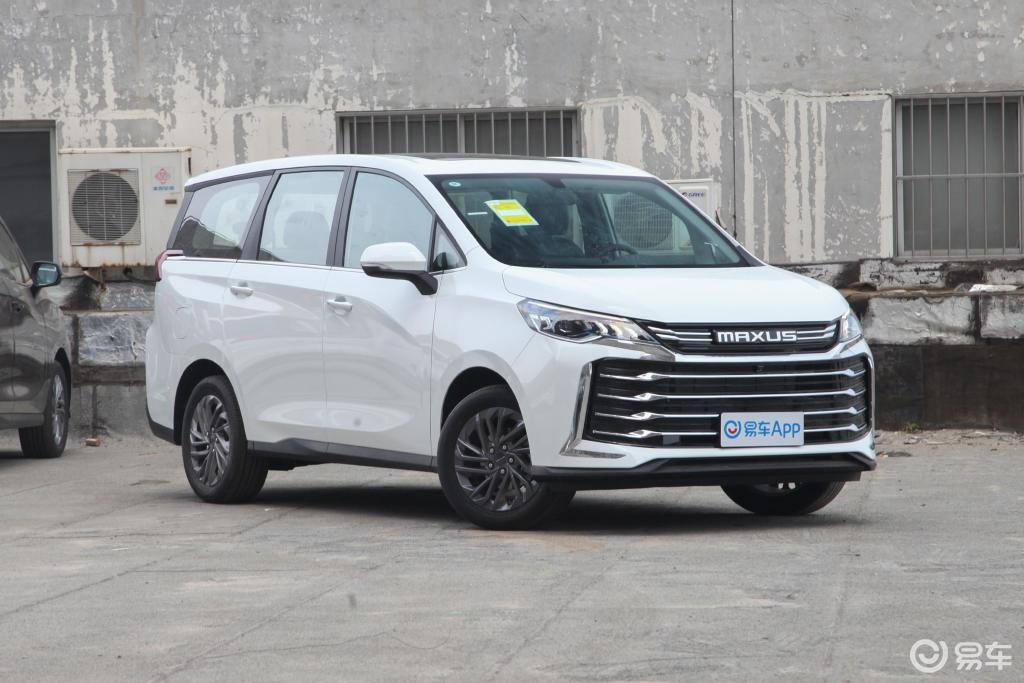 【上汽大通maxus大通g502021款plus 1.