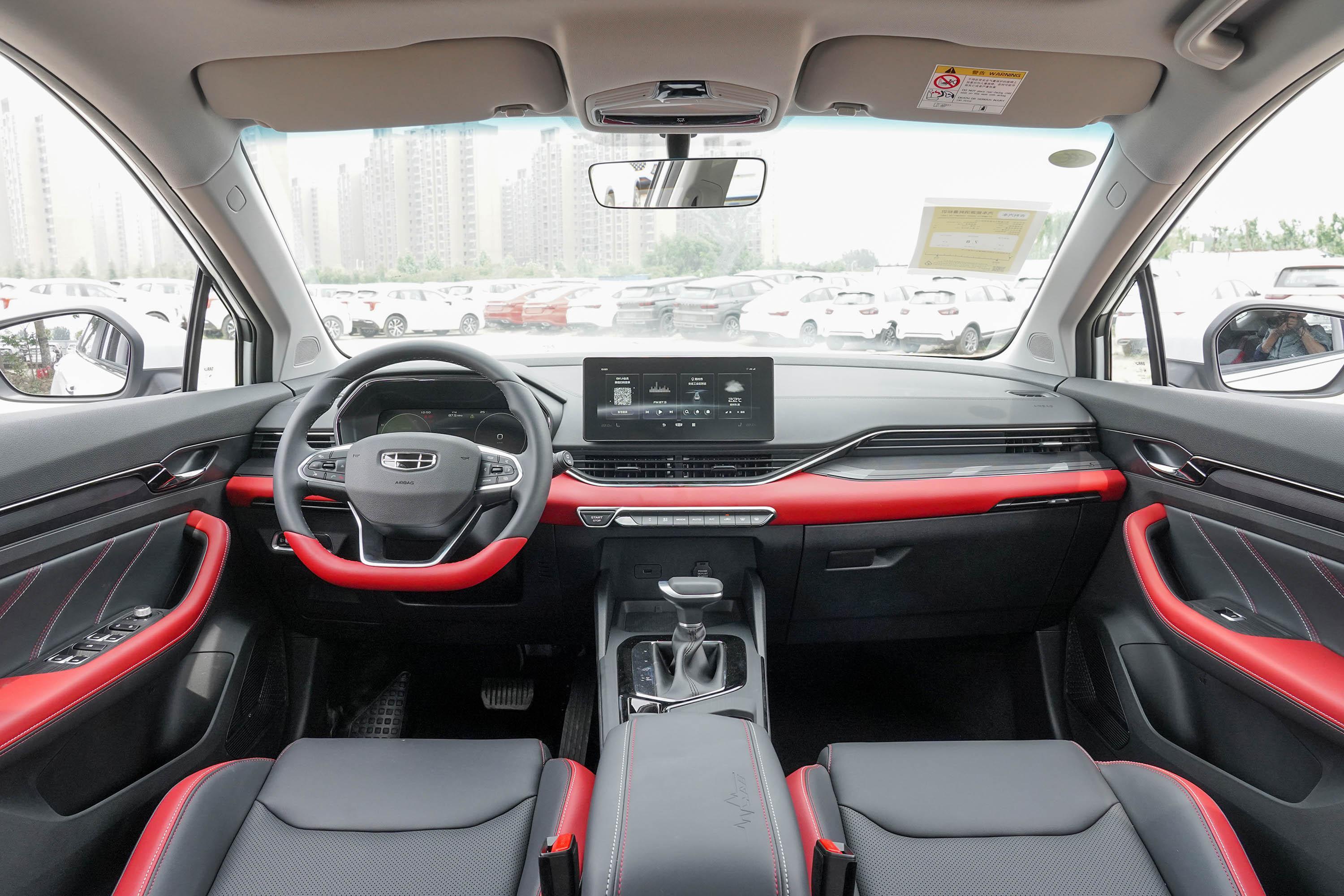 2021款 帝豪s 1.4t cvt 尊贵版内饰