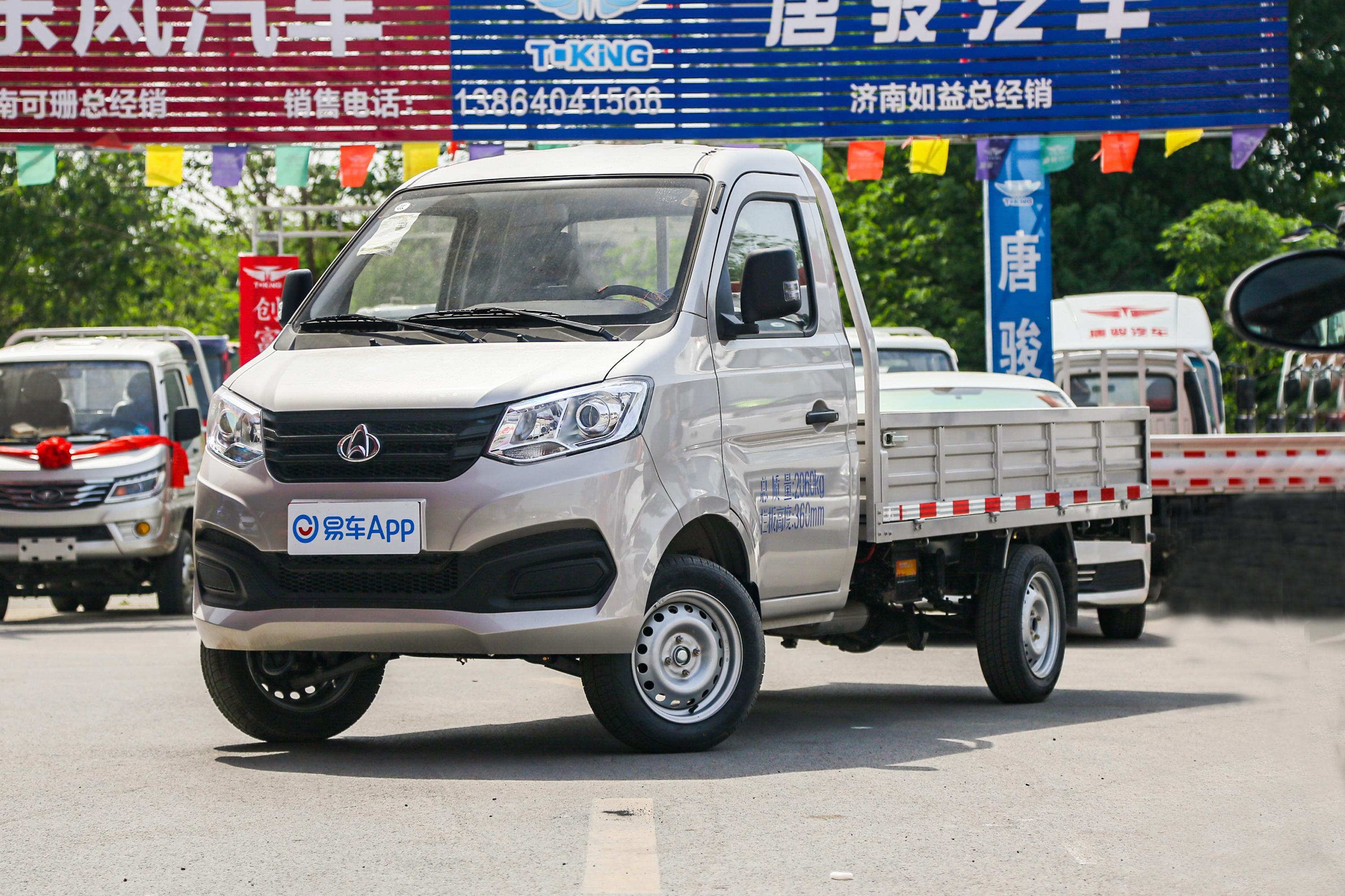 2021款新豹t112l单排单后轮长箱载货汽车标准版