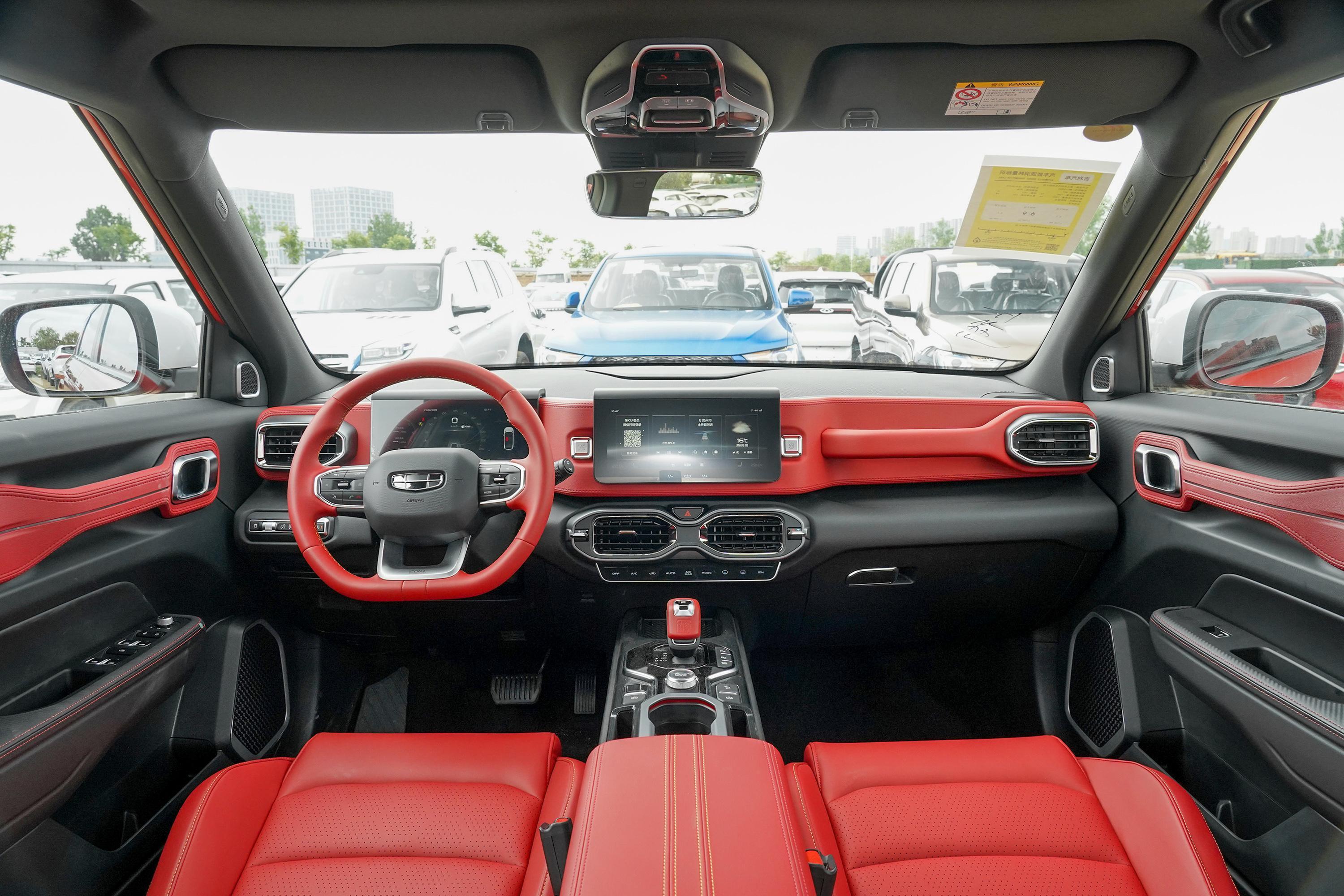 2021款 吉利icon 1.5td 双离合 限定版锦鲤内饰