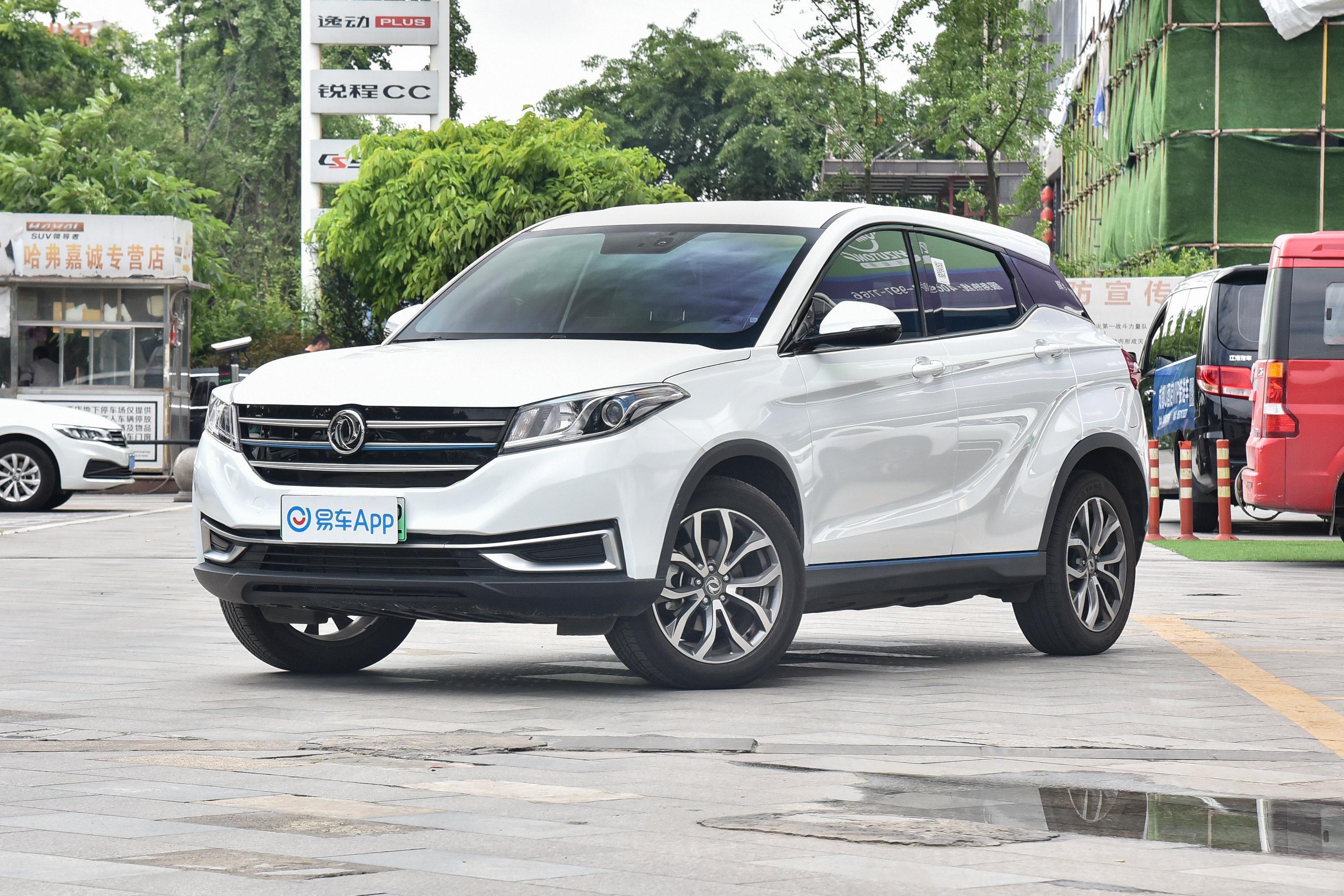 风光e3 增程版 智悦型汽车报价_图片_参数配置】-易车_湖南东风风光