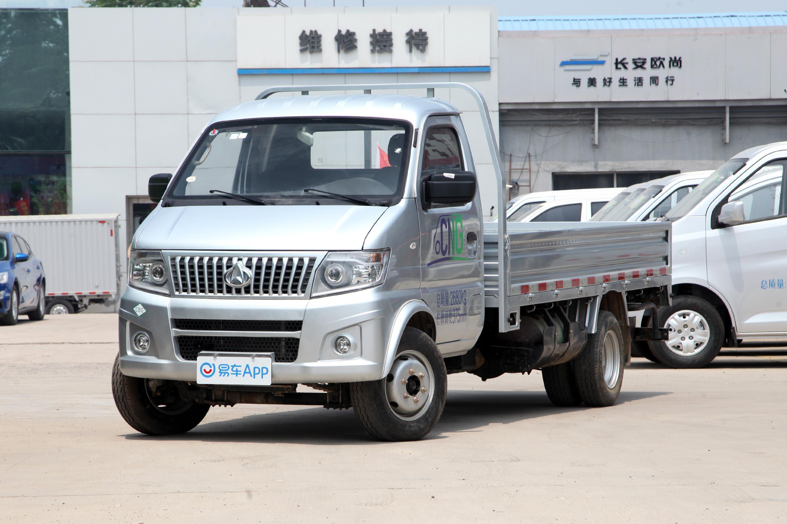 2019款神骐t20t20l15l手动单排仓栅国vi