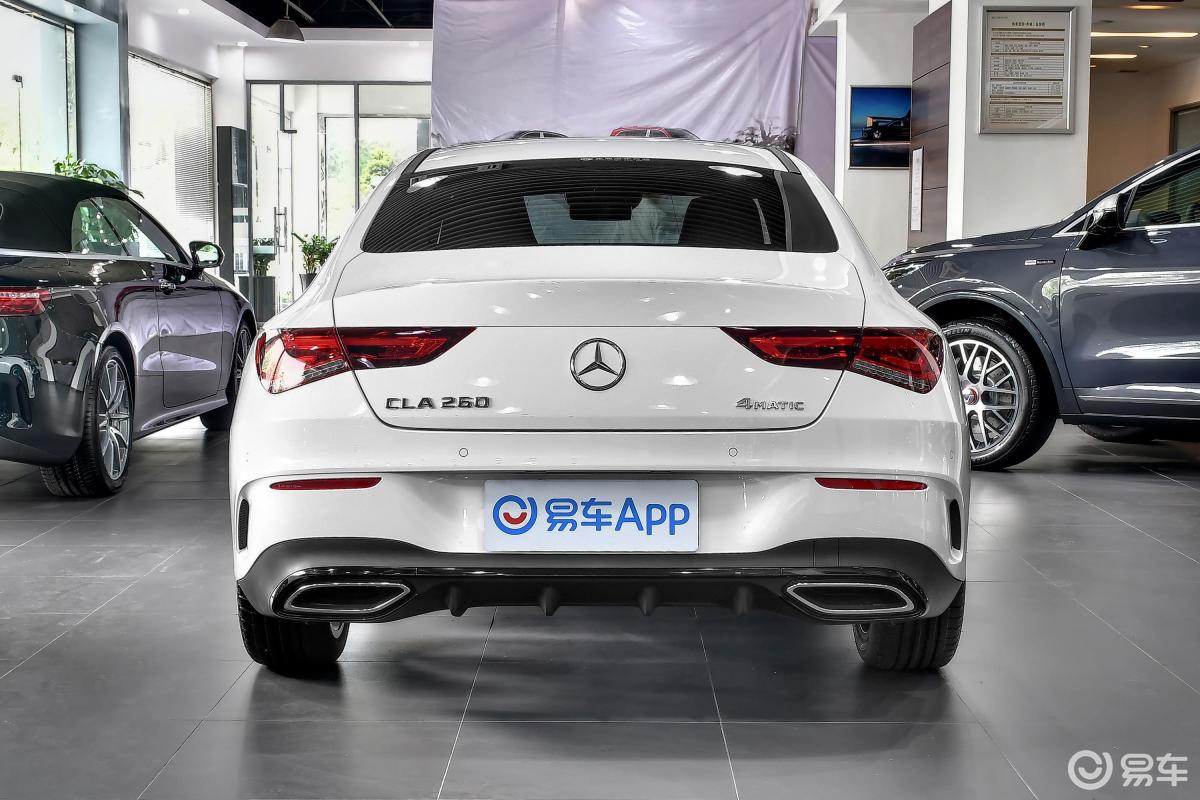 【奔驰cla级2021款cla 260 4matic正后水平汽车图片-汽车图片大全】