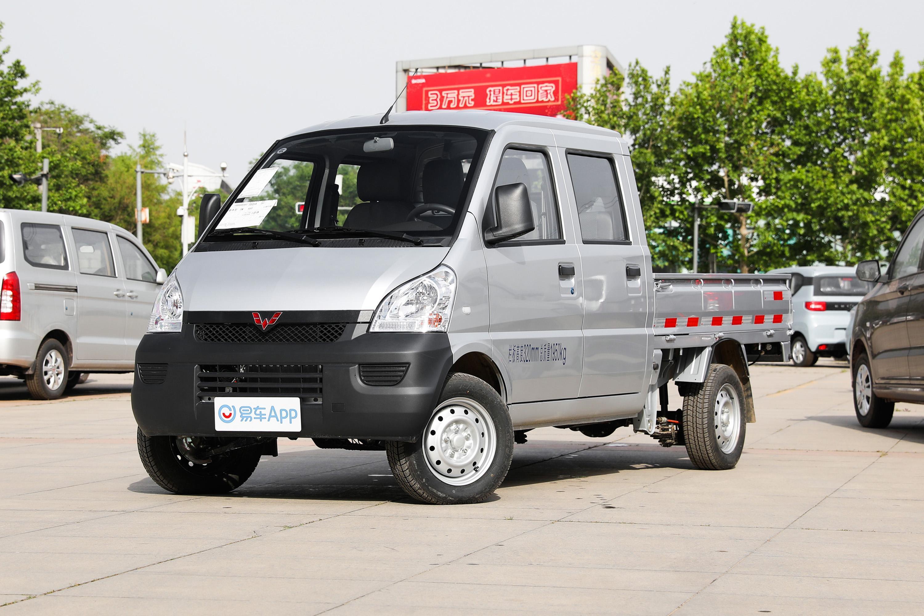 2021款五菱荣光小卡12l手动双排基本型lsi