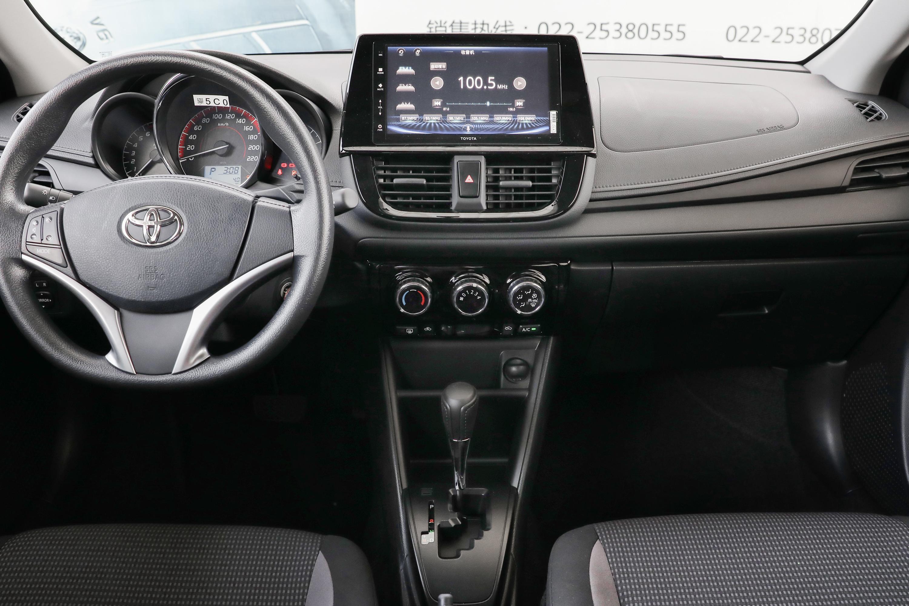 2021款威驰fs15lcvt锋驰版