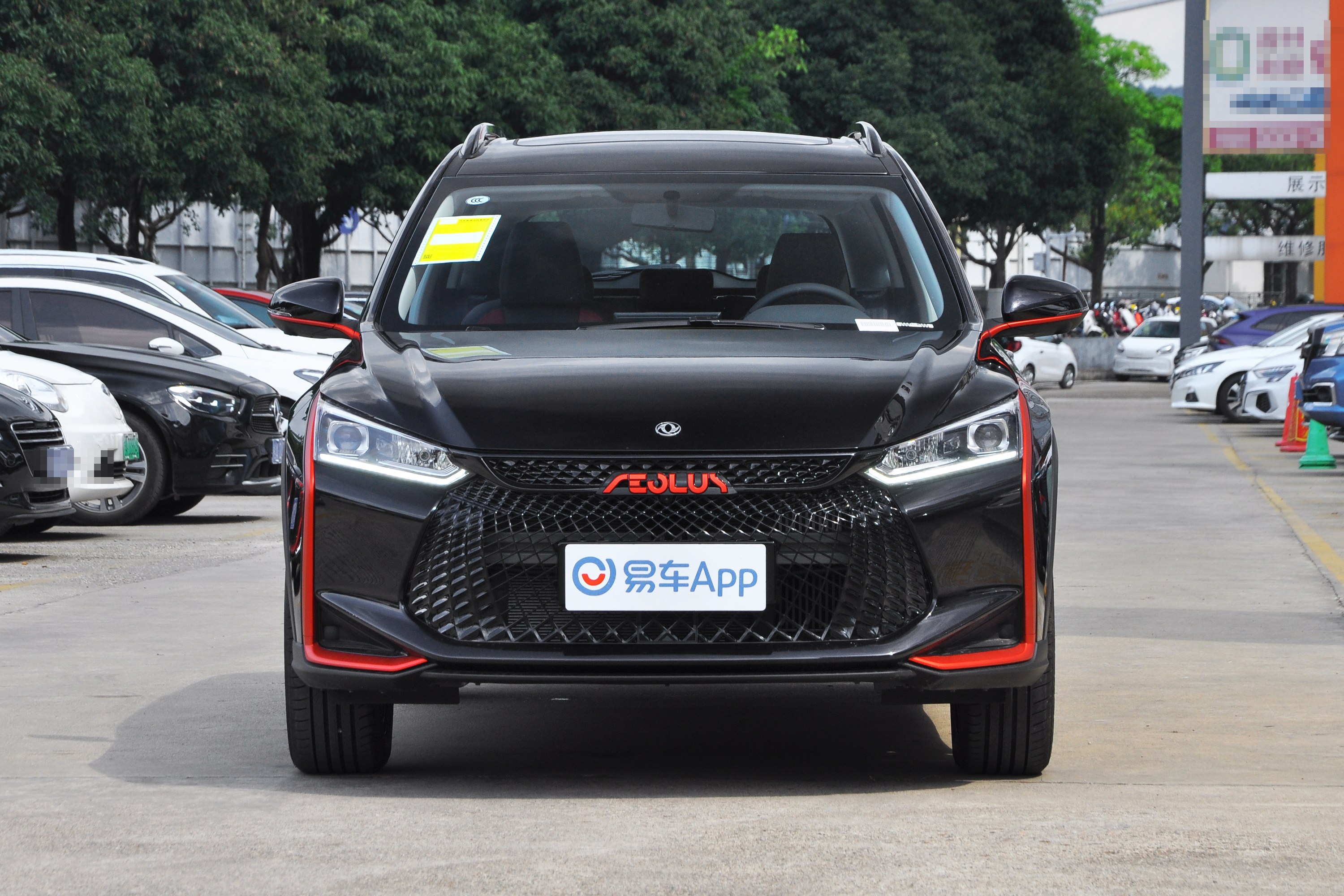 2020款奕炫gs230t双离合越享版