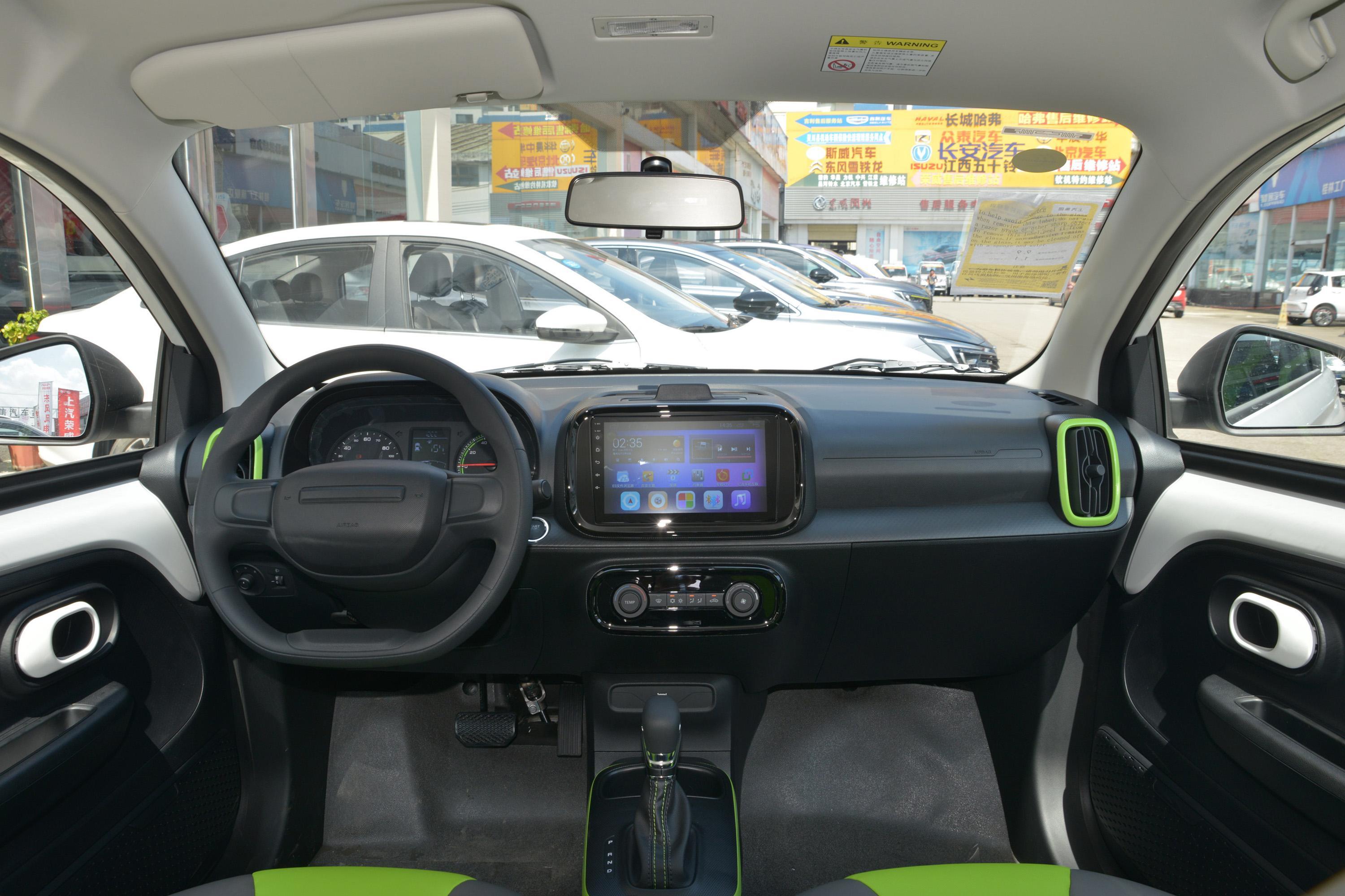 2021款科莱威clever302km卓越版