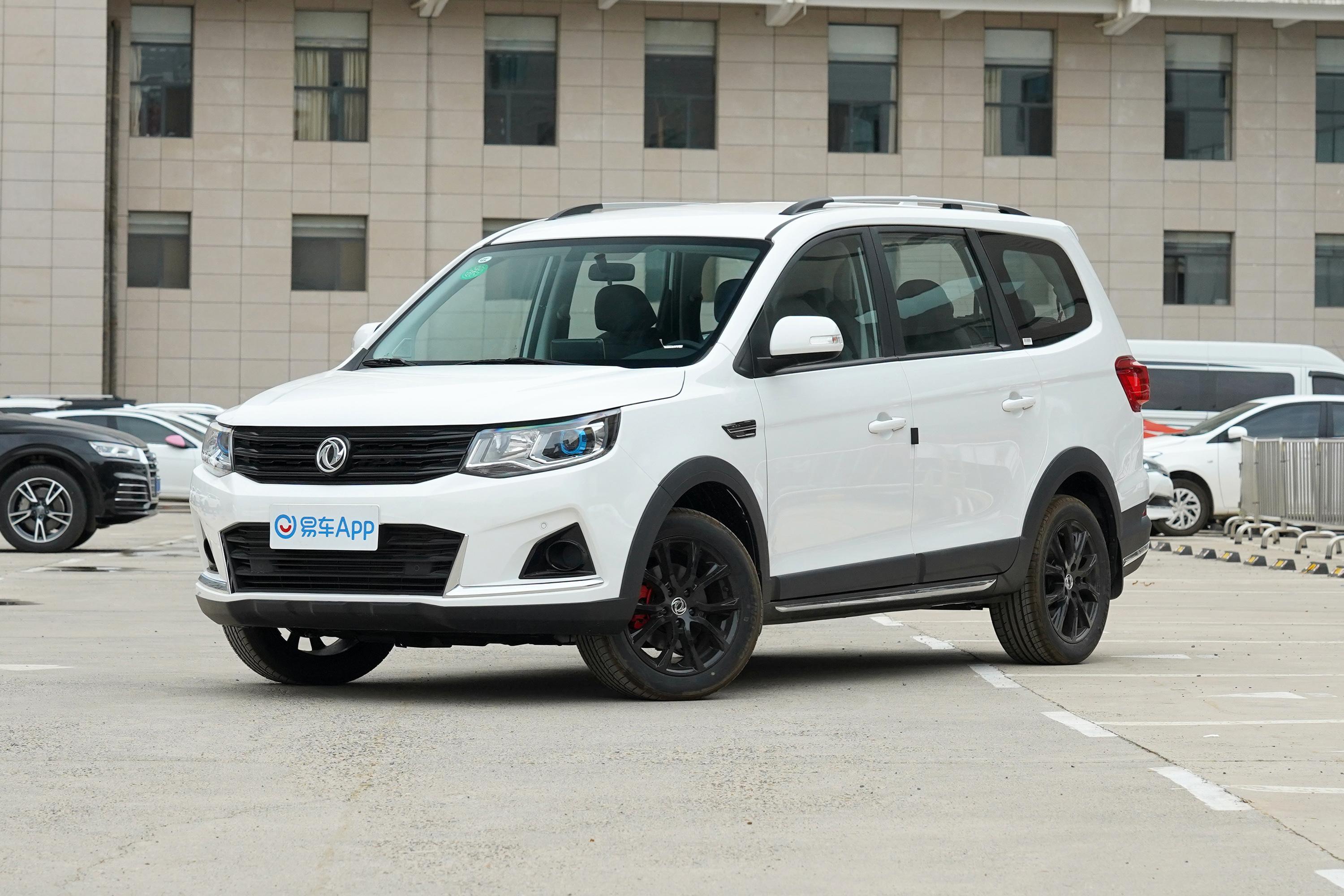 2021款风行sx616l手动环球纪念版