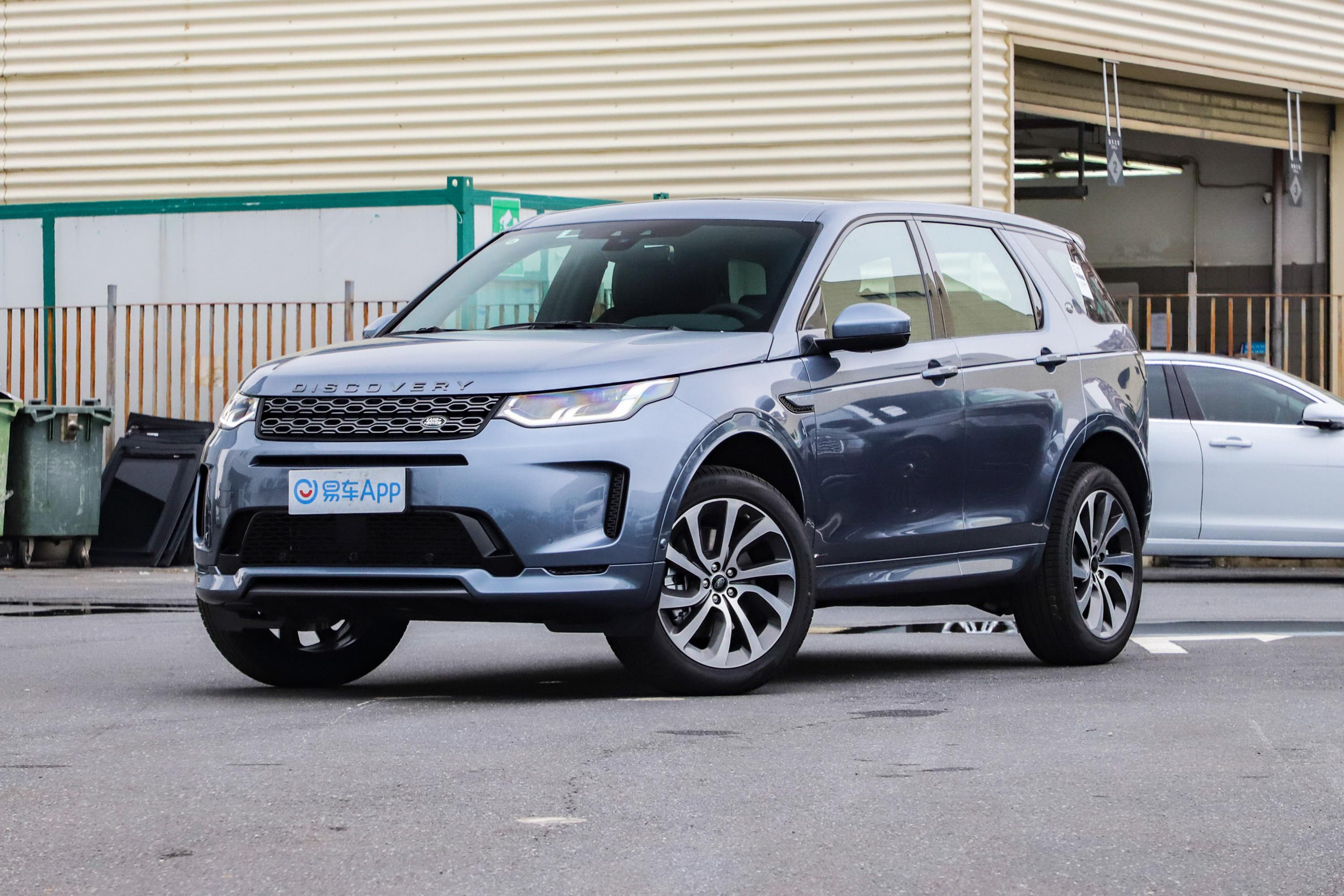 2021款发现运动版249psrdynamicse性能科技版7座