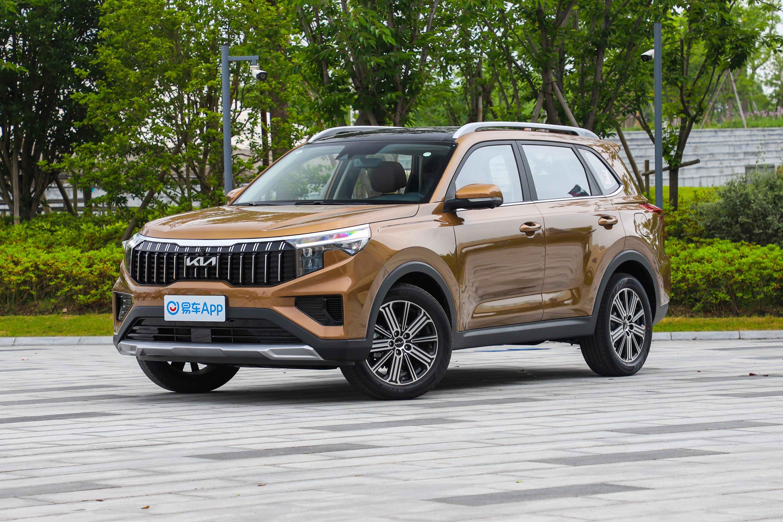 2021款智跑ace20l精彩版