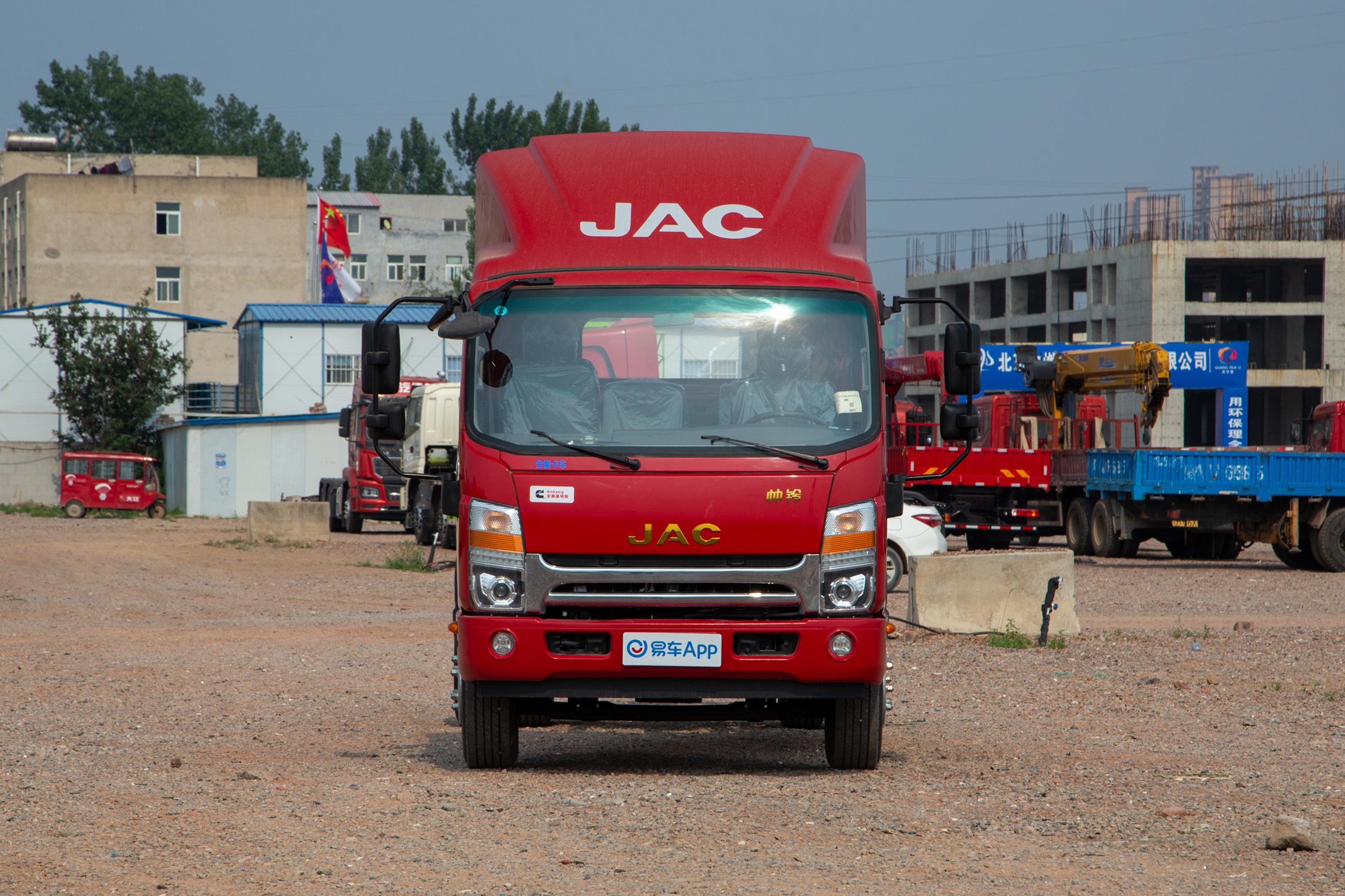 2020款帅铃q7q7福康38l154马力4150轴距4x2排半仓栅式轻卡国Ⅴ