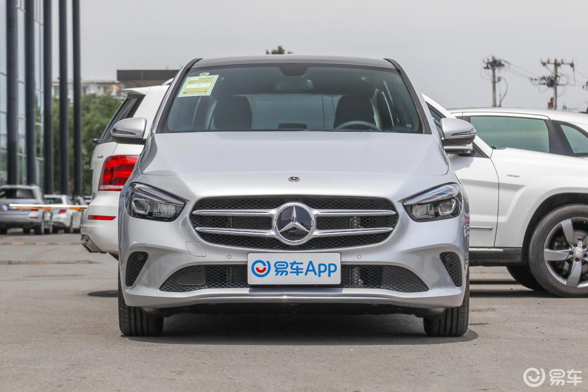 【奔驰b级2021款b200 时尚型正前水平汽车图片-汽车图片大全】-易车