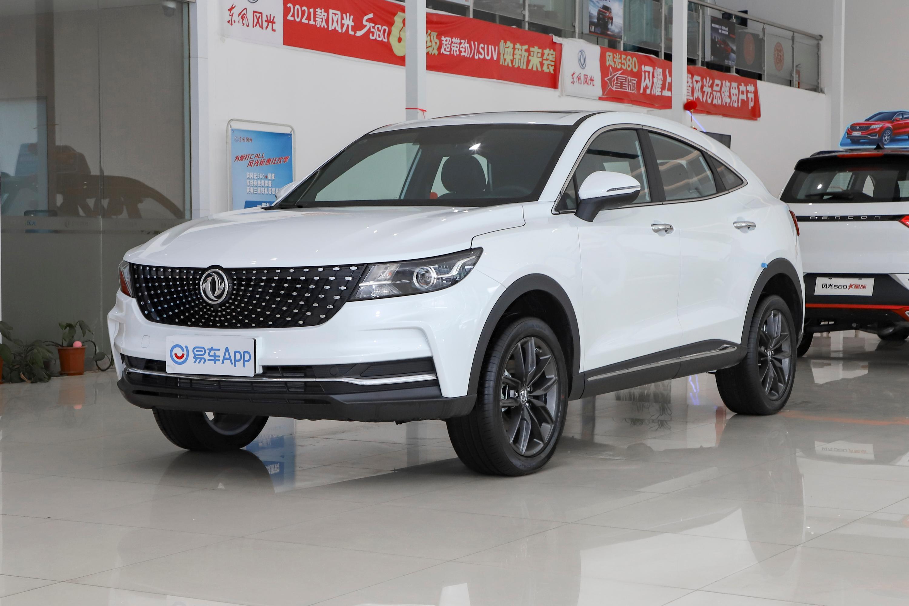 2021款风光ix515t手动都市活力版