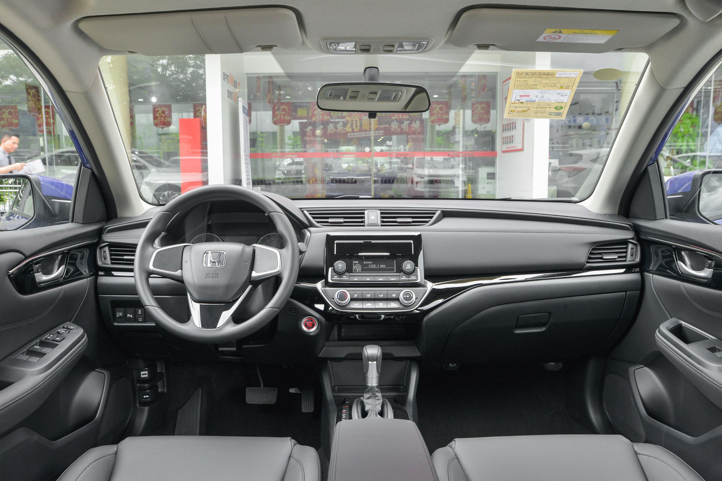 2019款 凌派 180turbo cvt 豪华版 国vi内饰