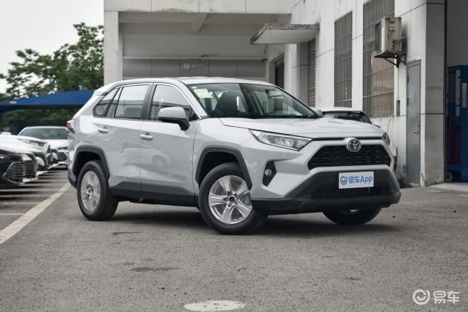 丰田rav4荣放2 0l 经典版mt 报价 图片 参数 易车