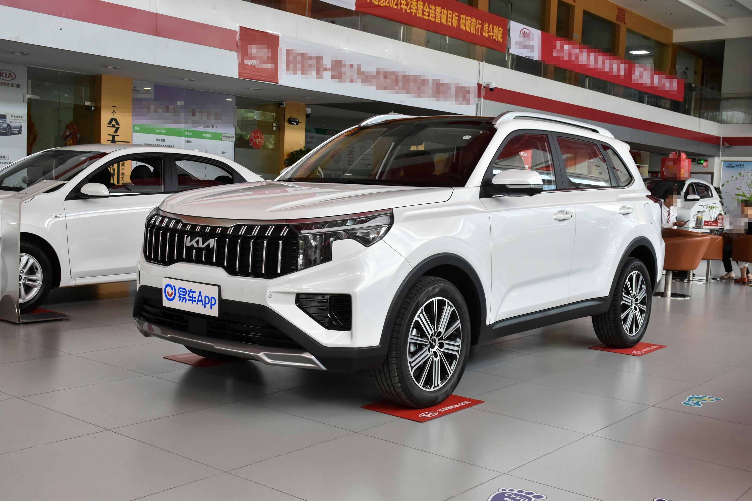 2021款智跑ace20l挑战版