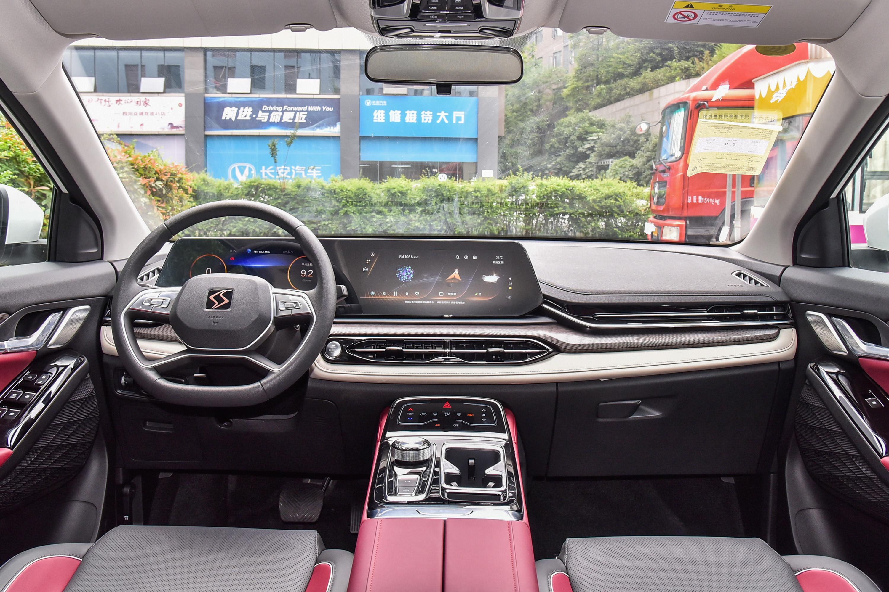 2021款 思皓qx 300t 双离合 尊贵智联型内饰