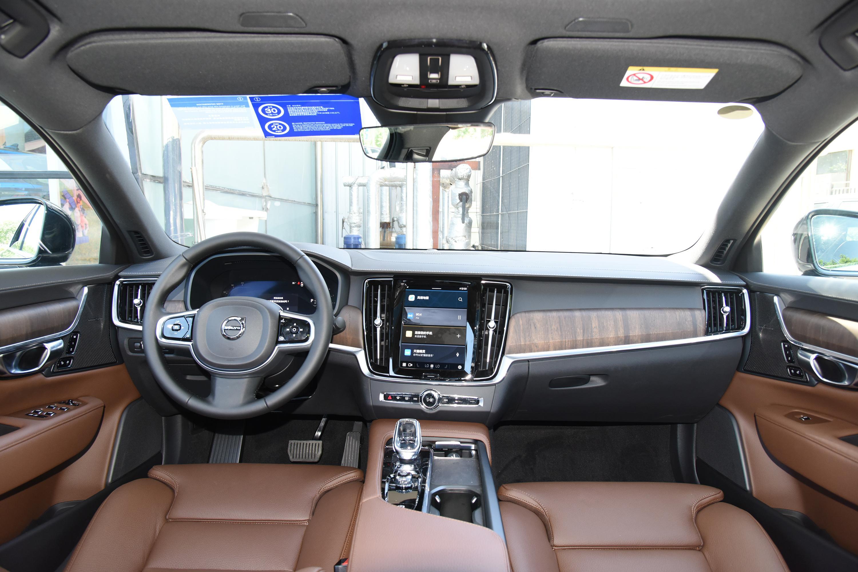 【2022款 沃尔沃s90 b5 智远豪华版汽车报价_图片_参数配置】-易车