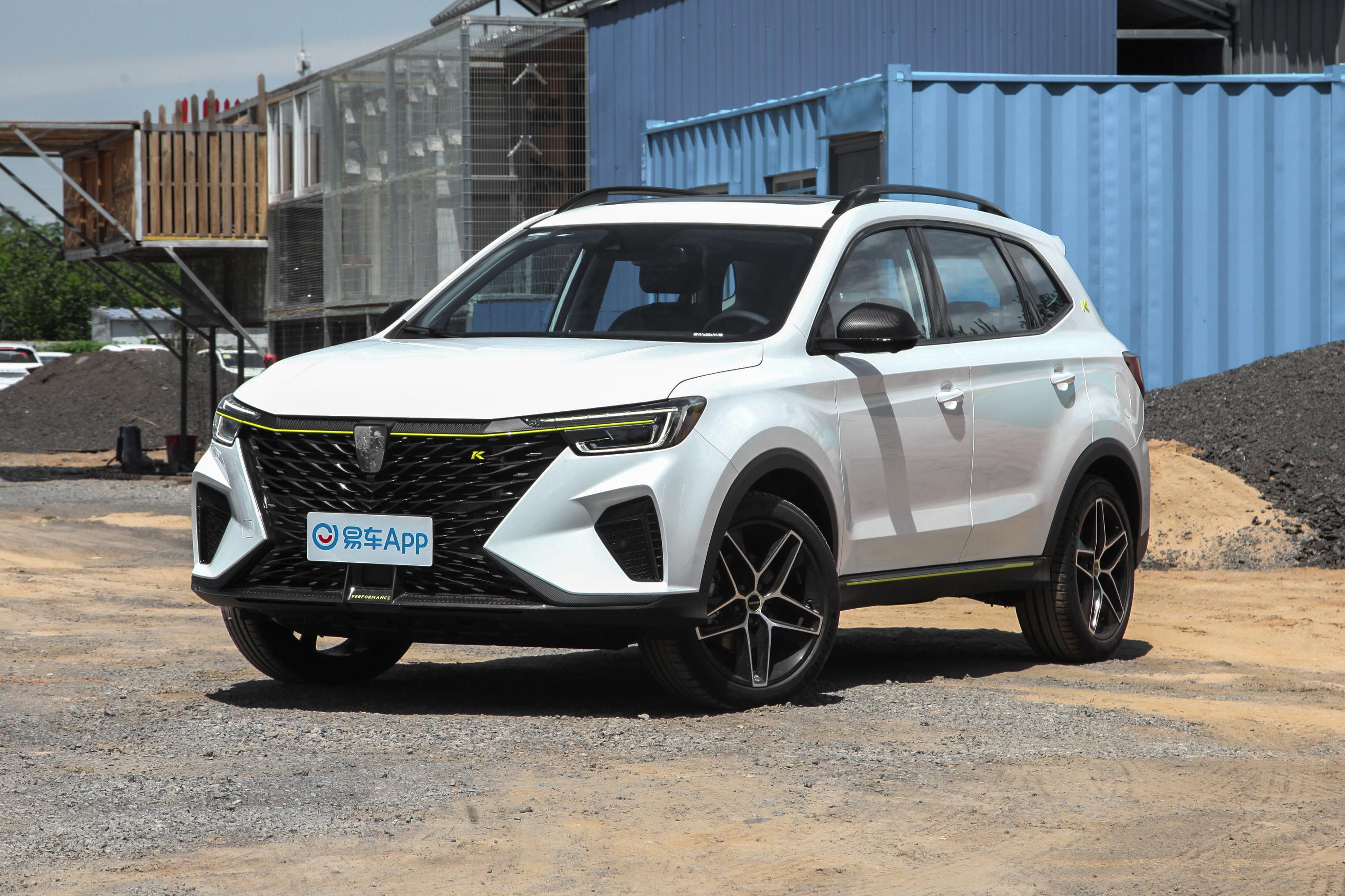 2021款荣威rx5plus330tgi双离合国潮智尊版