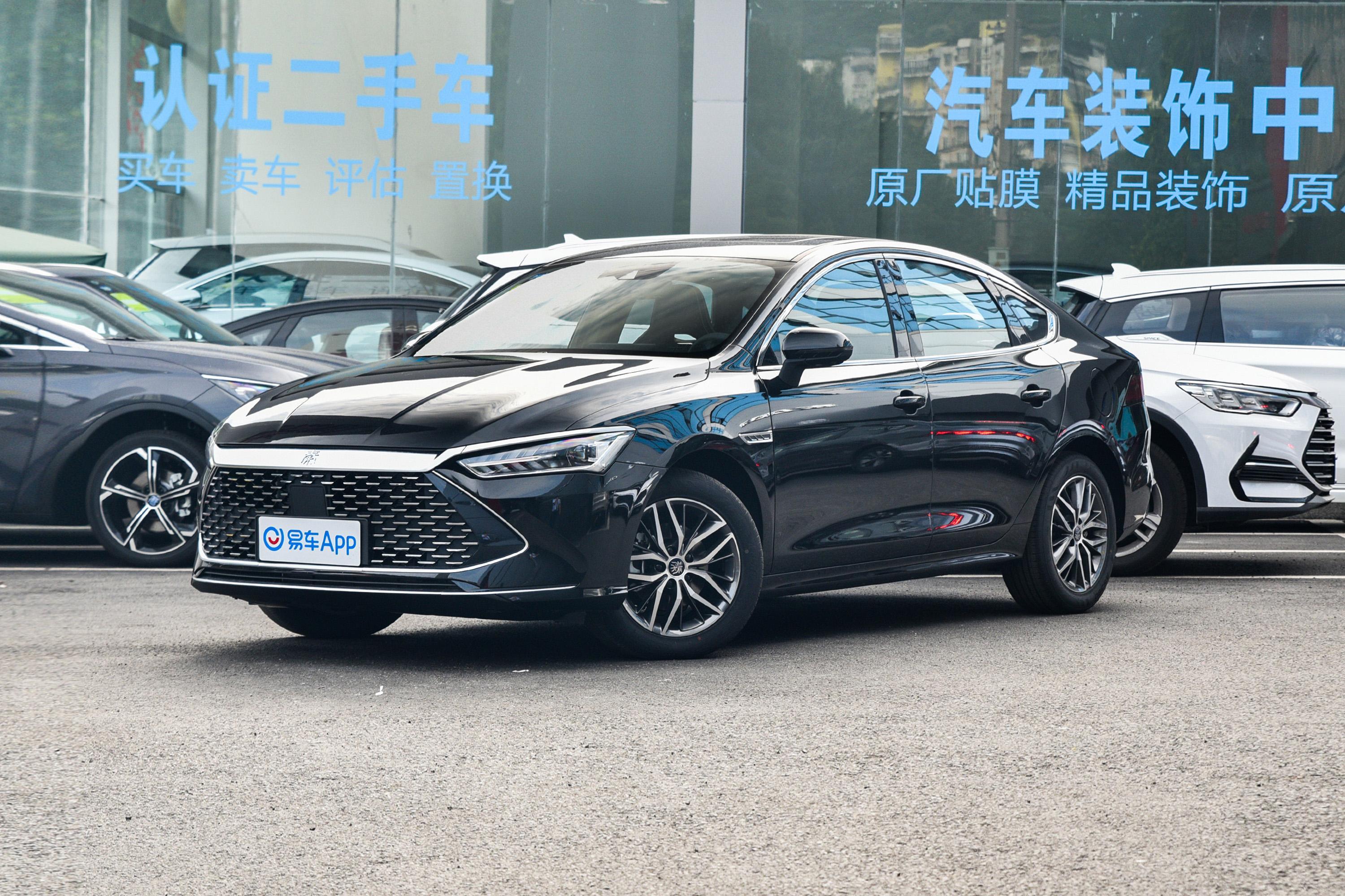 2021款秦plus新能源dmi120km旗舰型