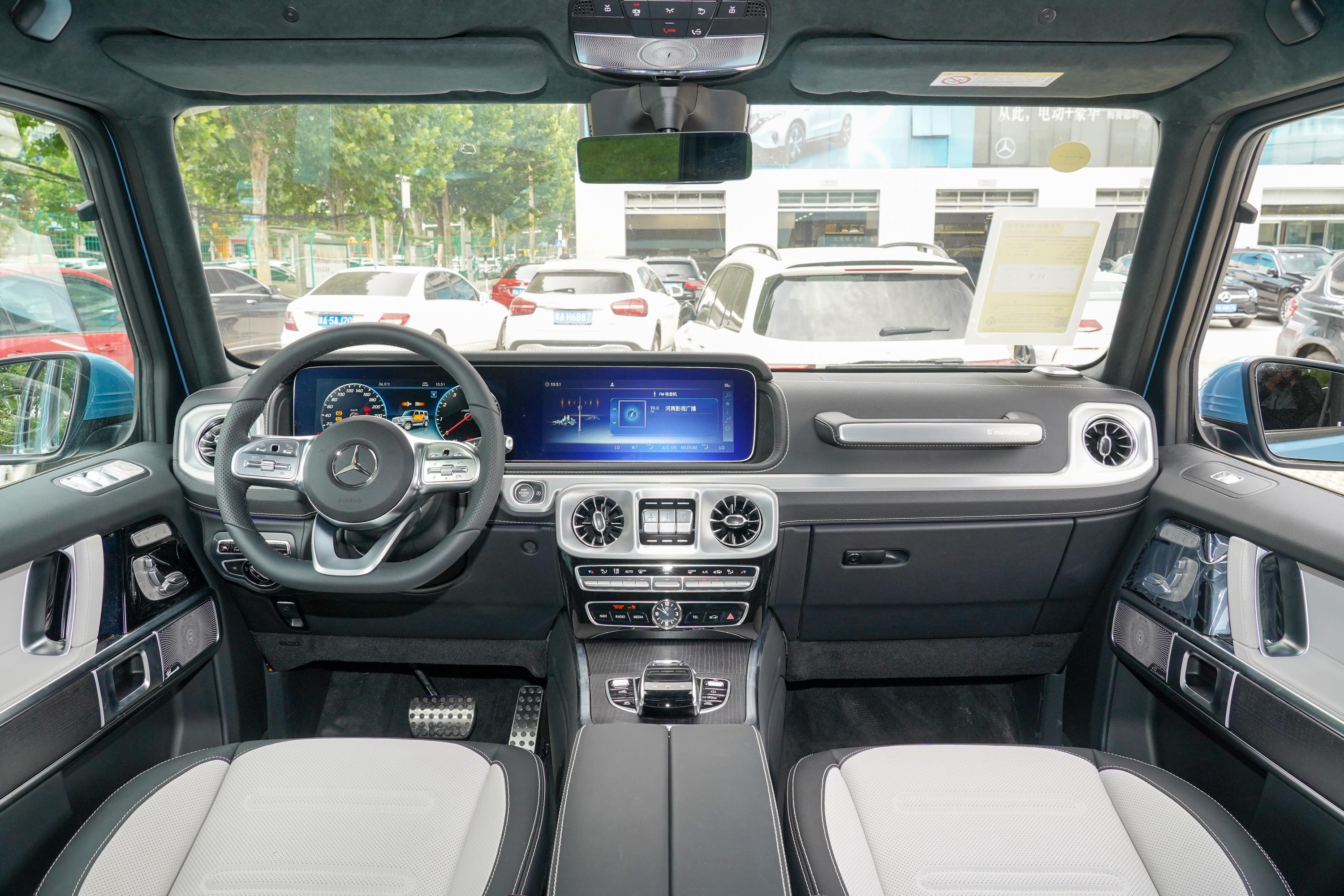 2020款奔驰g级g350