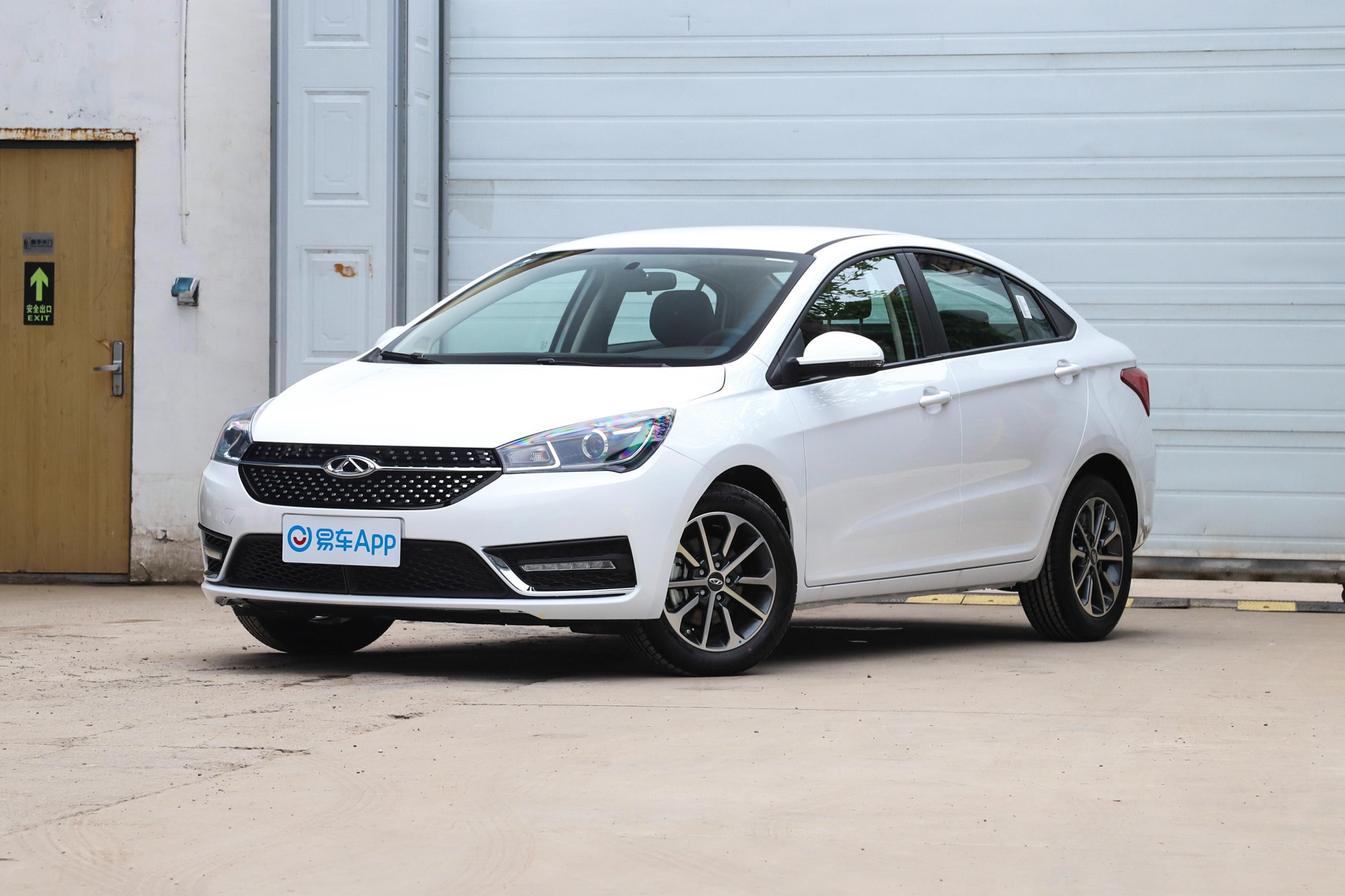 2021款艾瑞泽5pro15lcvt青春版