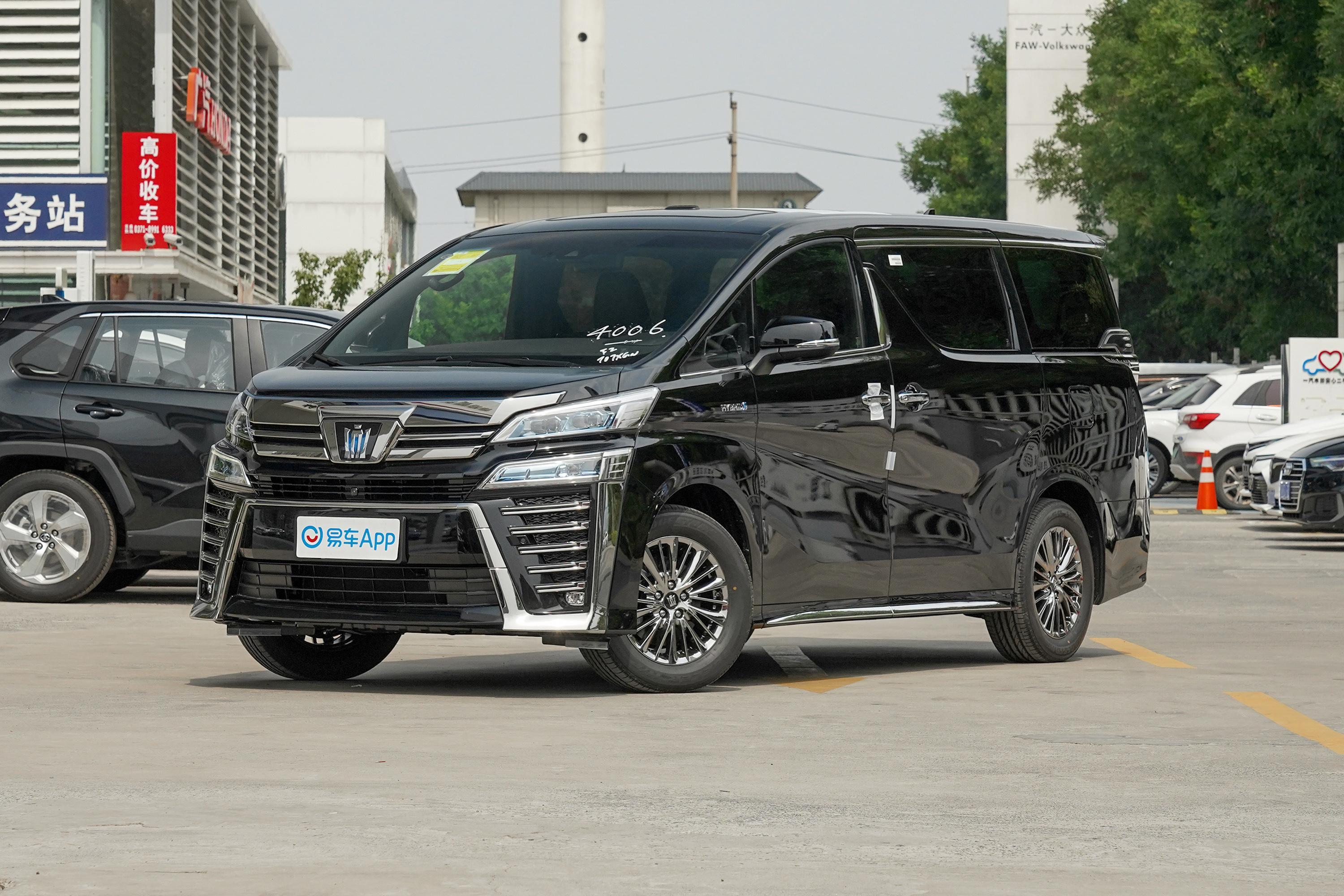 5l hv至尊版汽车报价_图片_参数配置】-易车_马鞍山一汽丰田