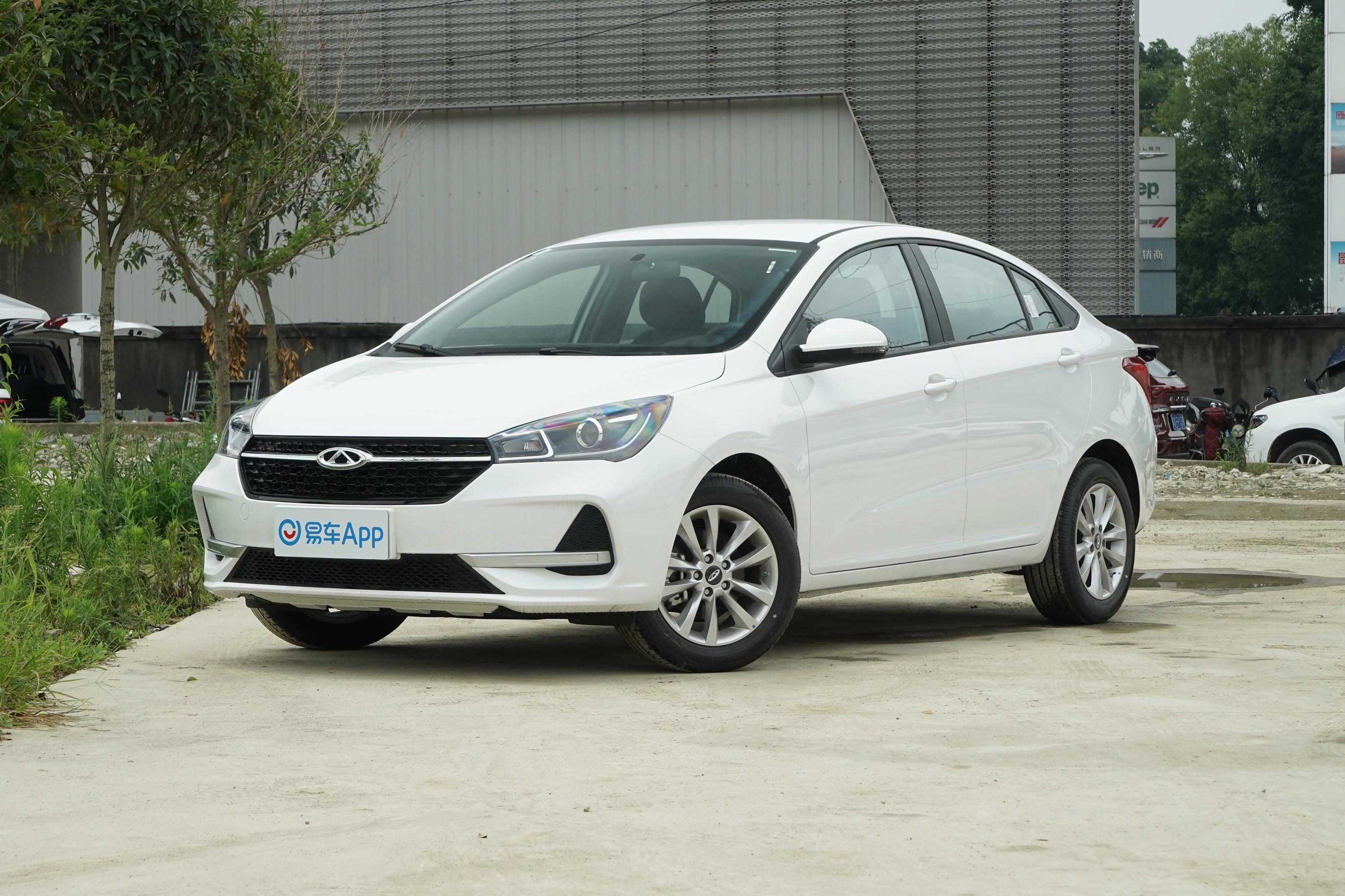 2021款艾瑞泽516l手动豪华版cng