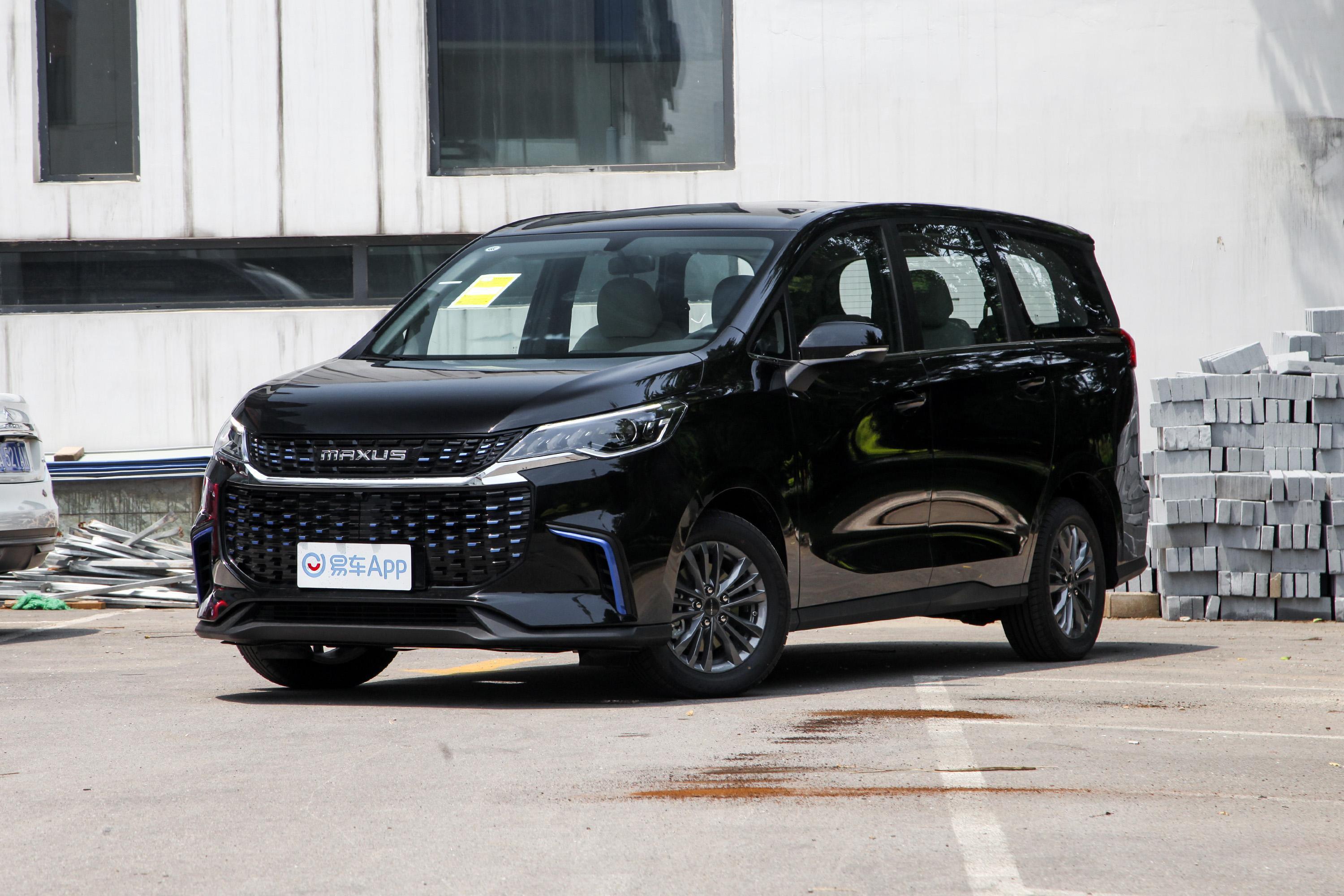 【上汽大通·新能源|上汽大通汽车报价_汽车4s店报价】上海祥通大通