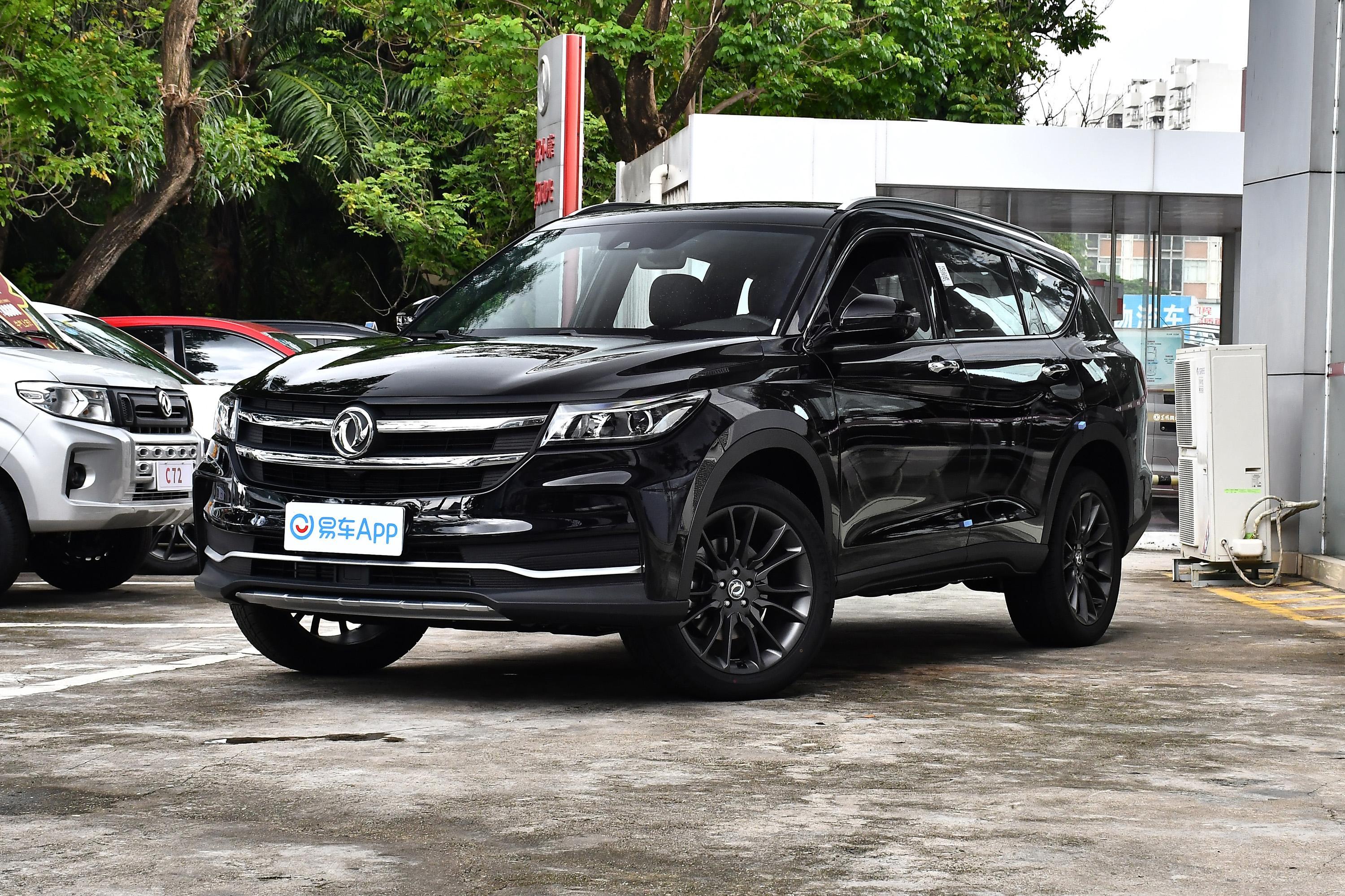 2021款风光ix720tgdi手自一体两驱都市超豪版