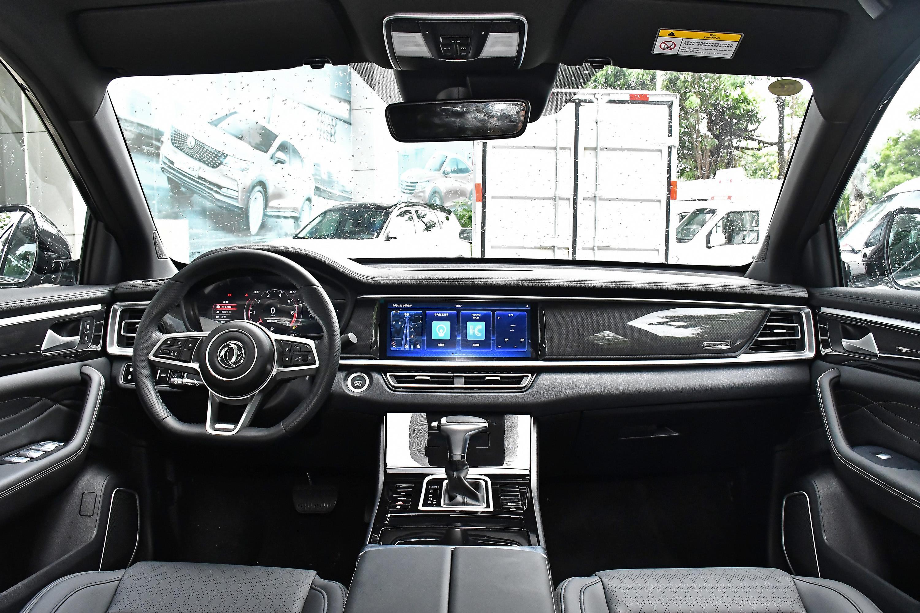 2021款 风光ix7 2.0tgdi 手自一体 两驱 都市超豪版内饰