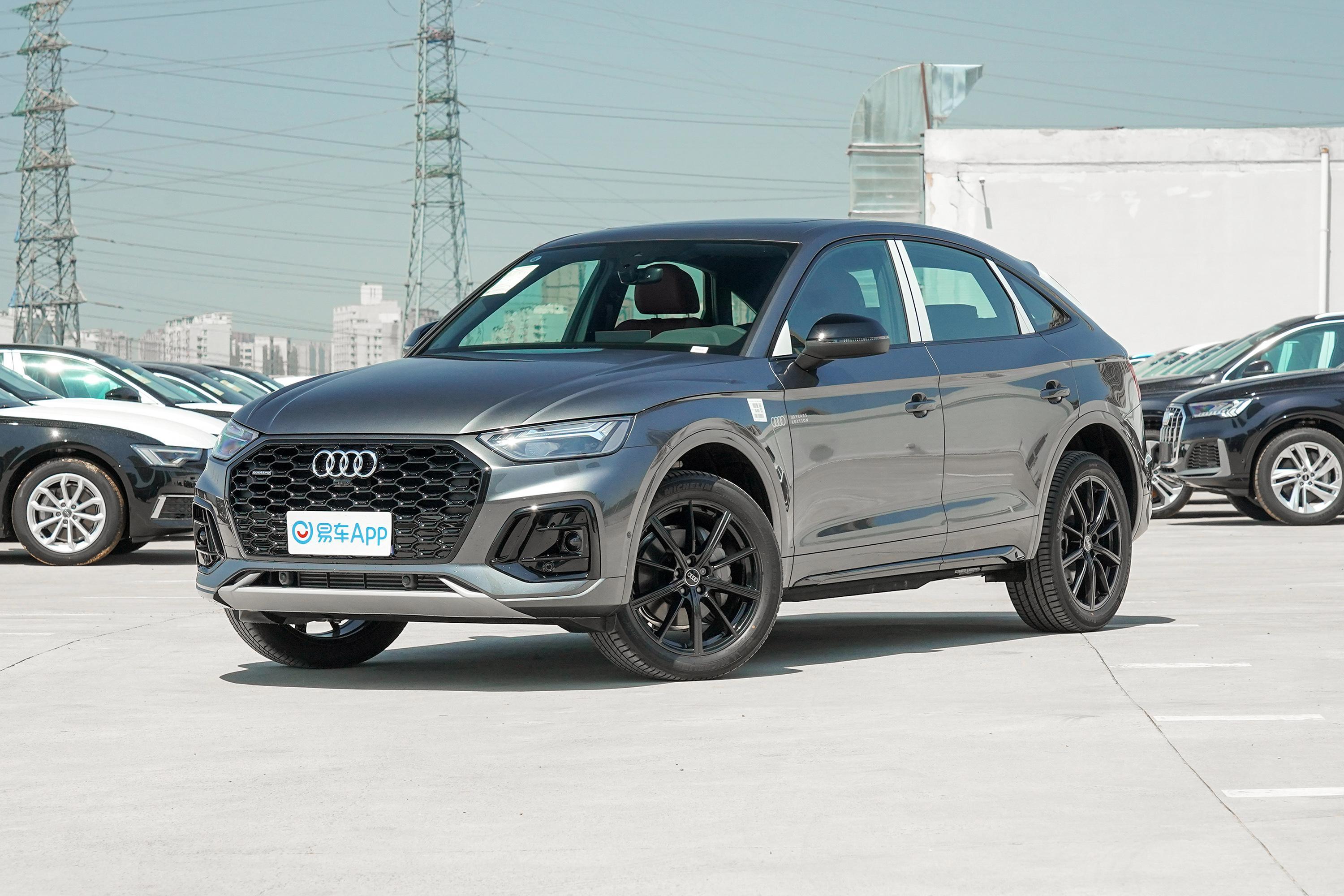 2021款奥迪q5lsportback40tfsi进享人生版