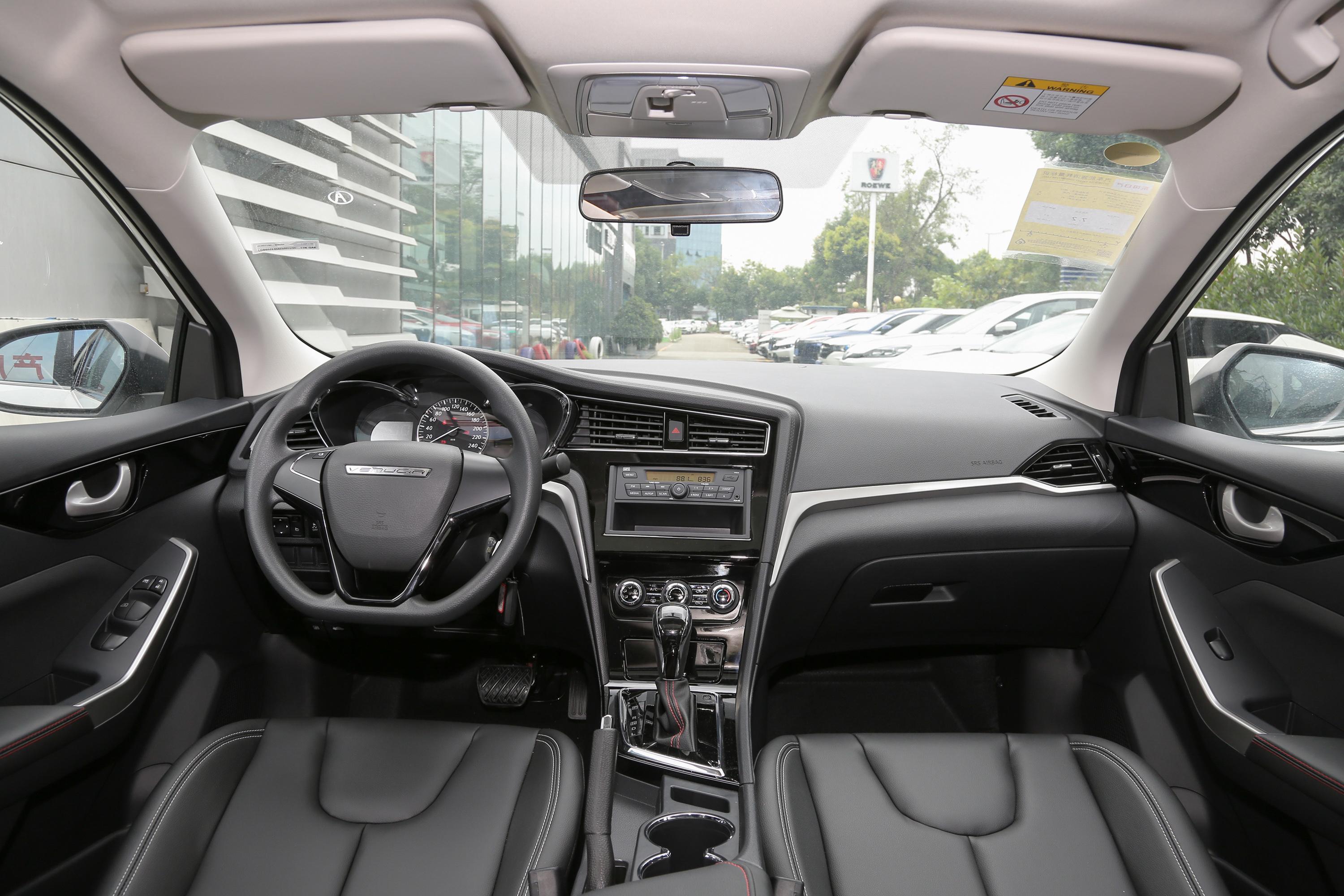 2021款 启辰d60 1.6l cvt 畅行版内饰